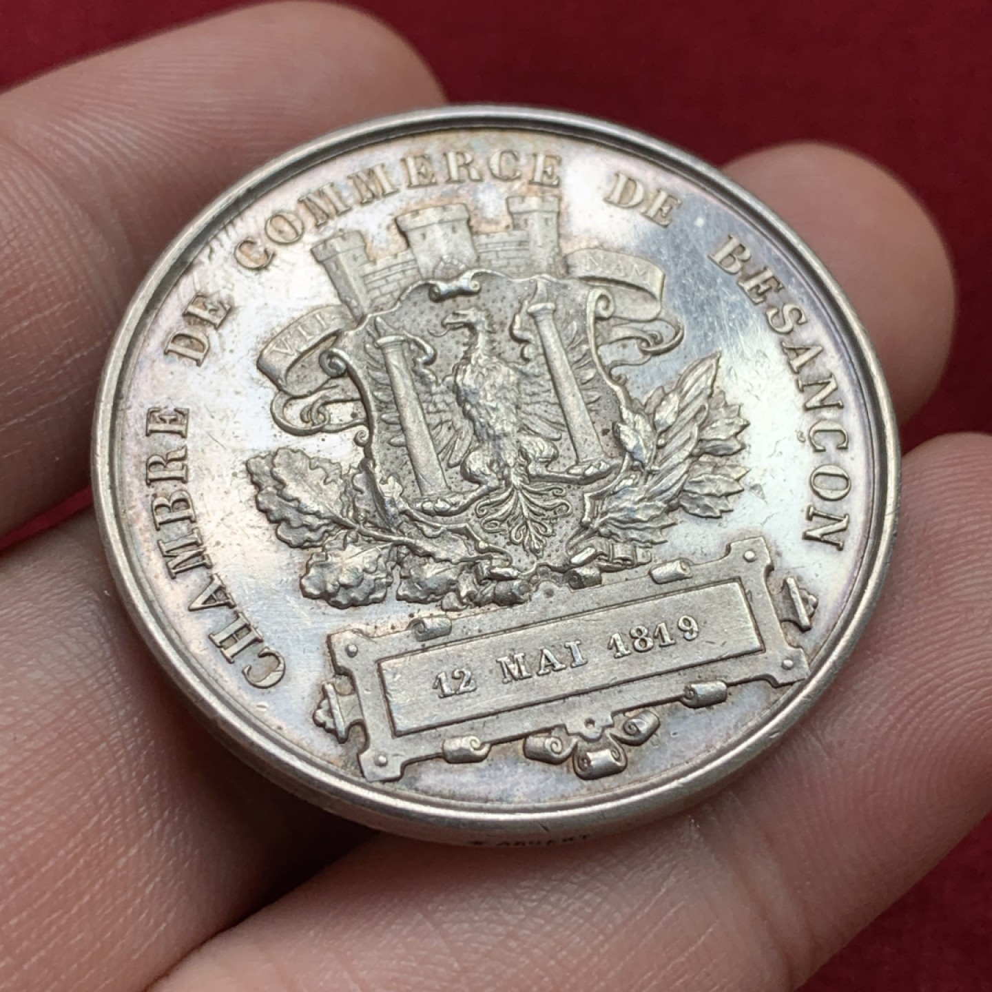 《竞宝斋》第100场-纪念拍卖 (全场包邮)中拍得限量纪念章 法国  1860-1879年 贝桑松商会 银质奖章 24.8克 36.9mm大规格 细节好 少见品种 蜜蜂边铭 银标