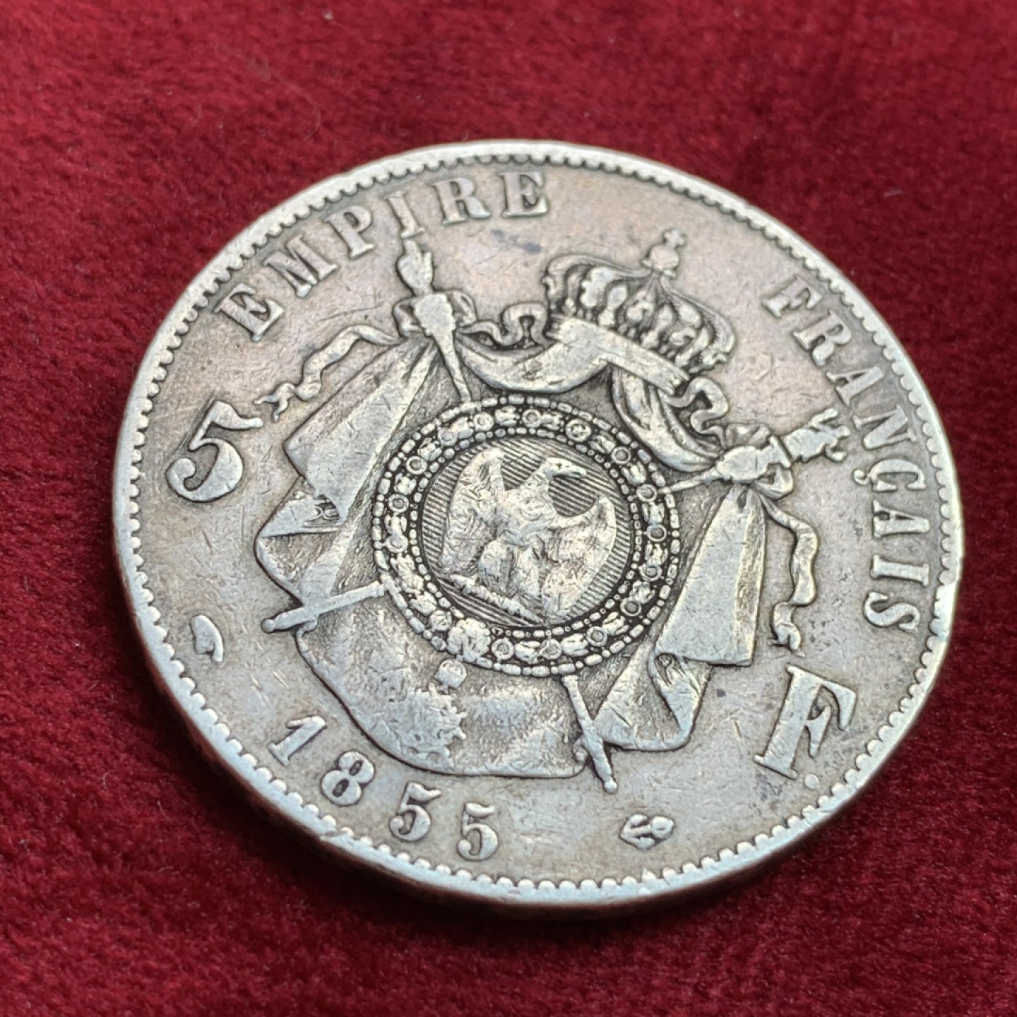 《竞宝斋》第100场-纪念拍卖 (全场包邮)中拍得限量纪念章 法国 1855年 拿破仑三世 小头背鹰版 5法郎银币 极其少见品种 这枚原味比较好