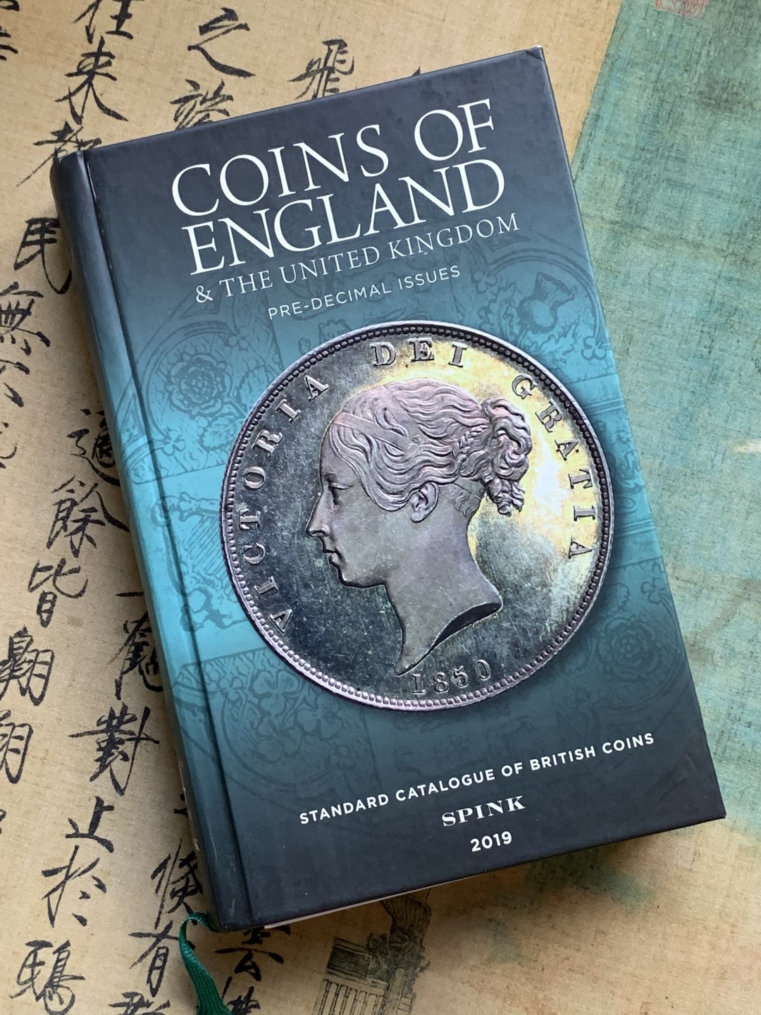 《竞宝斋》第100场-纪念拍卖 (全场包邮)中拍得限量纪念章 SPINK 斯宾克英国目录，保存的不错，精装本546页（涵盖凯尔特人到二战时期）英系玩家必备