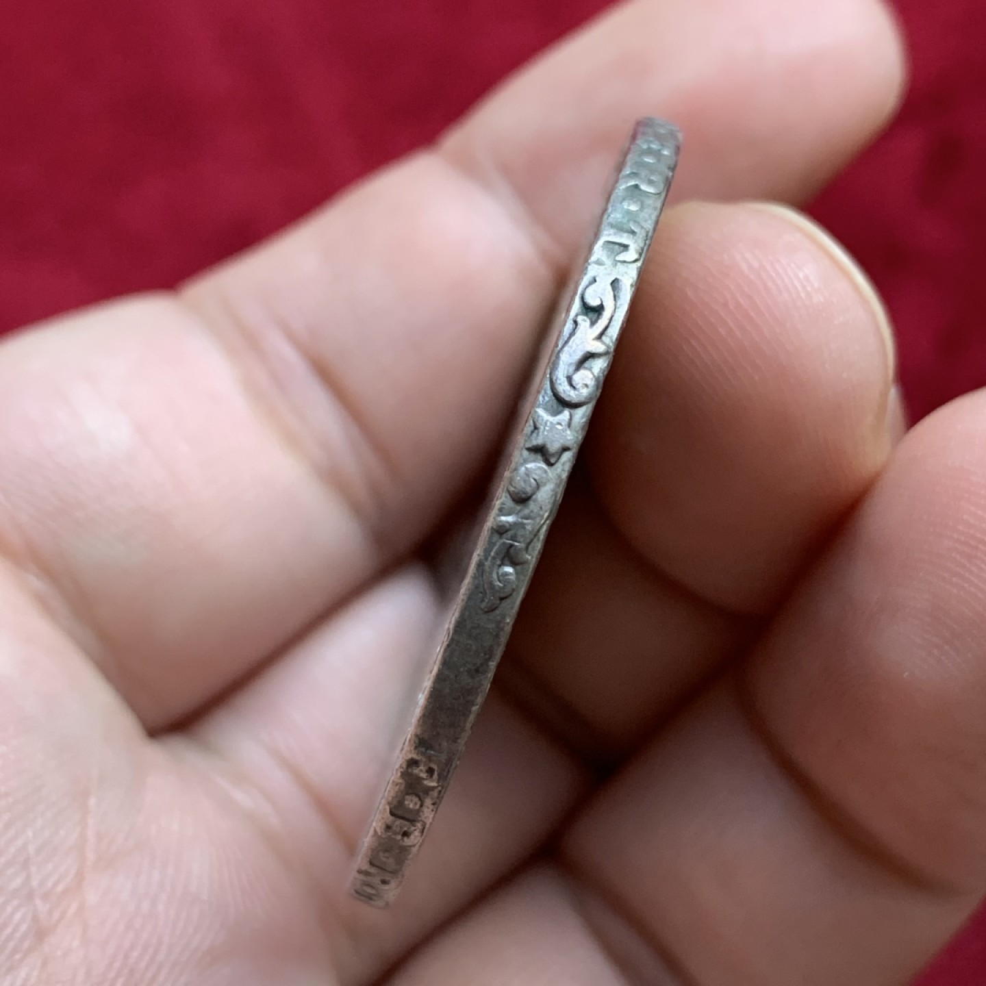 《竞宝斋》第100场-纪念拍卖 (全场包邮)中拍得限量纪念章 意属厄立特里亚 1918年1泰勒大银币 正面彩色包浆 背面底光细节好 不多见品种