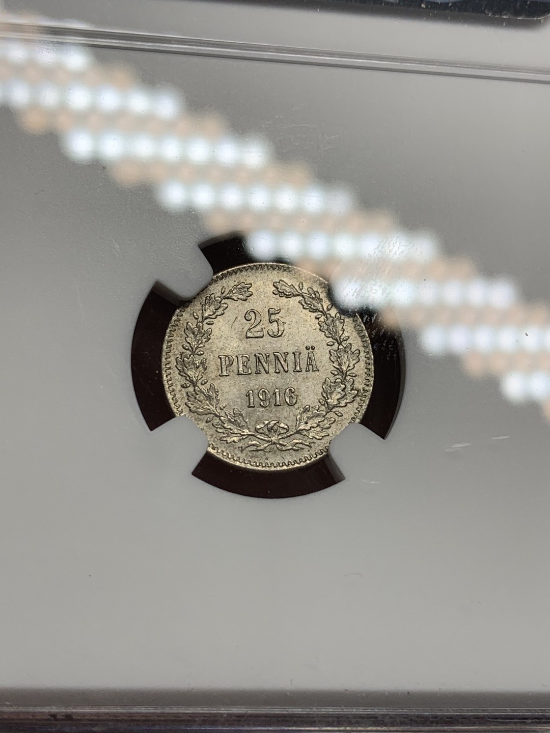 《竞宝斋》第100场-纪念拍卖 (全场包邮)中拍得限量纪念章 NGC MS62 俄占芬兰 1916年 25盆尼 银币