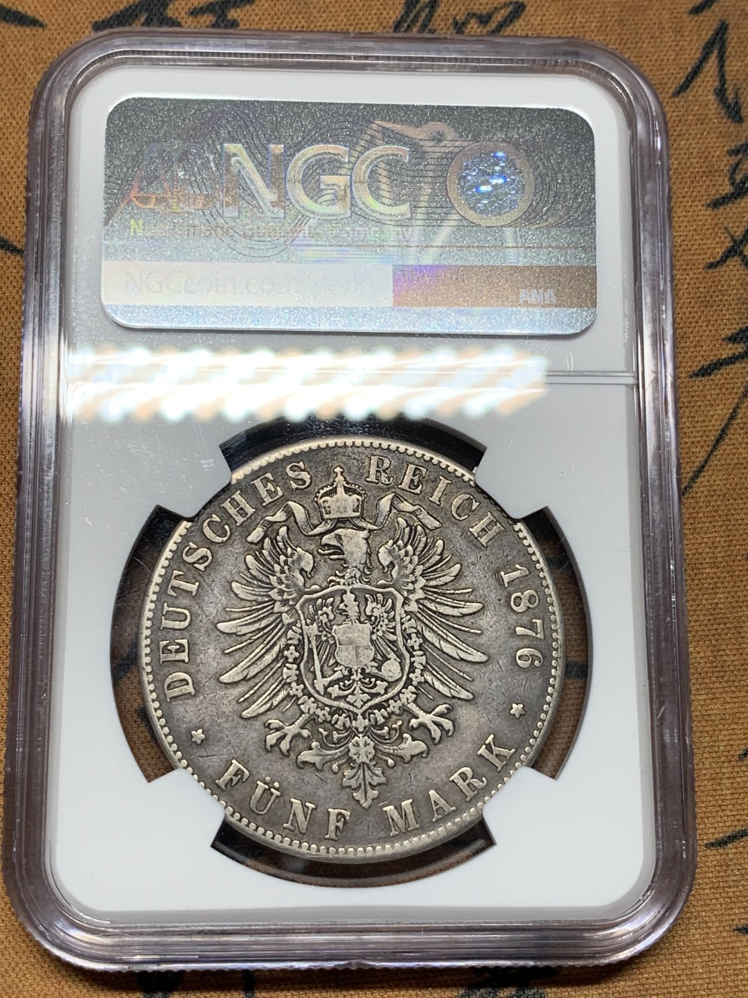 《竞宝斋》第100场-纪念拍卖 (全场包邮)中拍得限量纪念章 错版币 NGC VF30 德国 巴登 1876G 5马克银币 BADEN制作成了BVDEN  书价很高 XF的状态给了VF 你呢