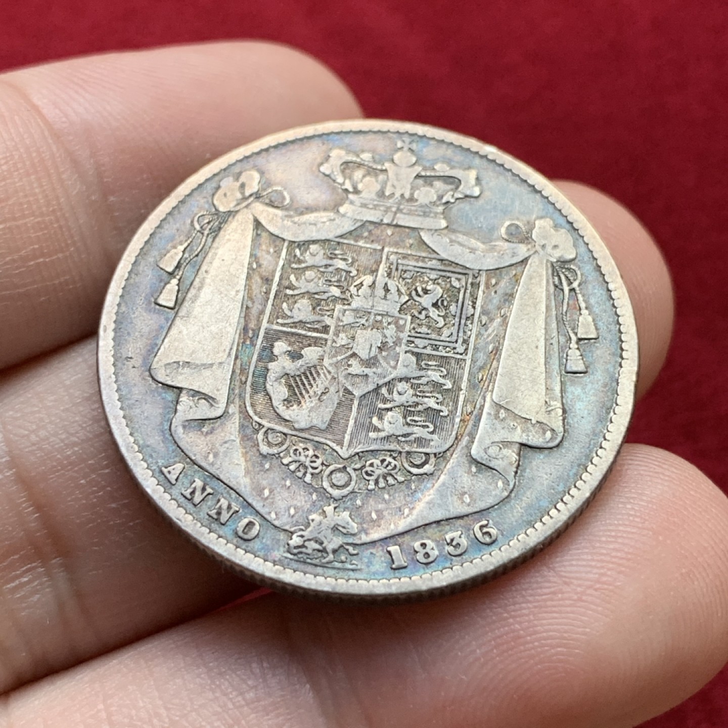 《竞宝斋》第100场-纪念拍卖 (全场包邮)中拍得限量纪念章 英国 1836年 威廉四世 半克朗银币 自然状态 带深彩包浆 非常不错