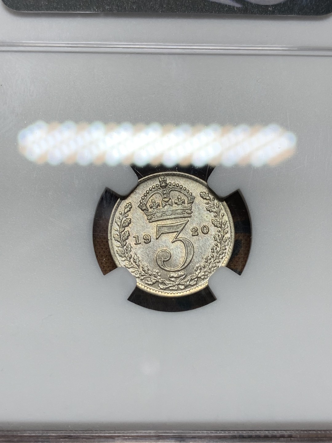 《竞宝斋》第100场-纪念拍卖 (全场包邮)中拍得限量纪念章 NGC MS63 英国 1920年 乔治五世 3便士银币 细节好 光度十足 难得状态