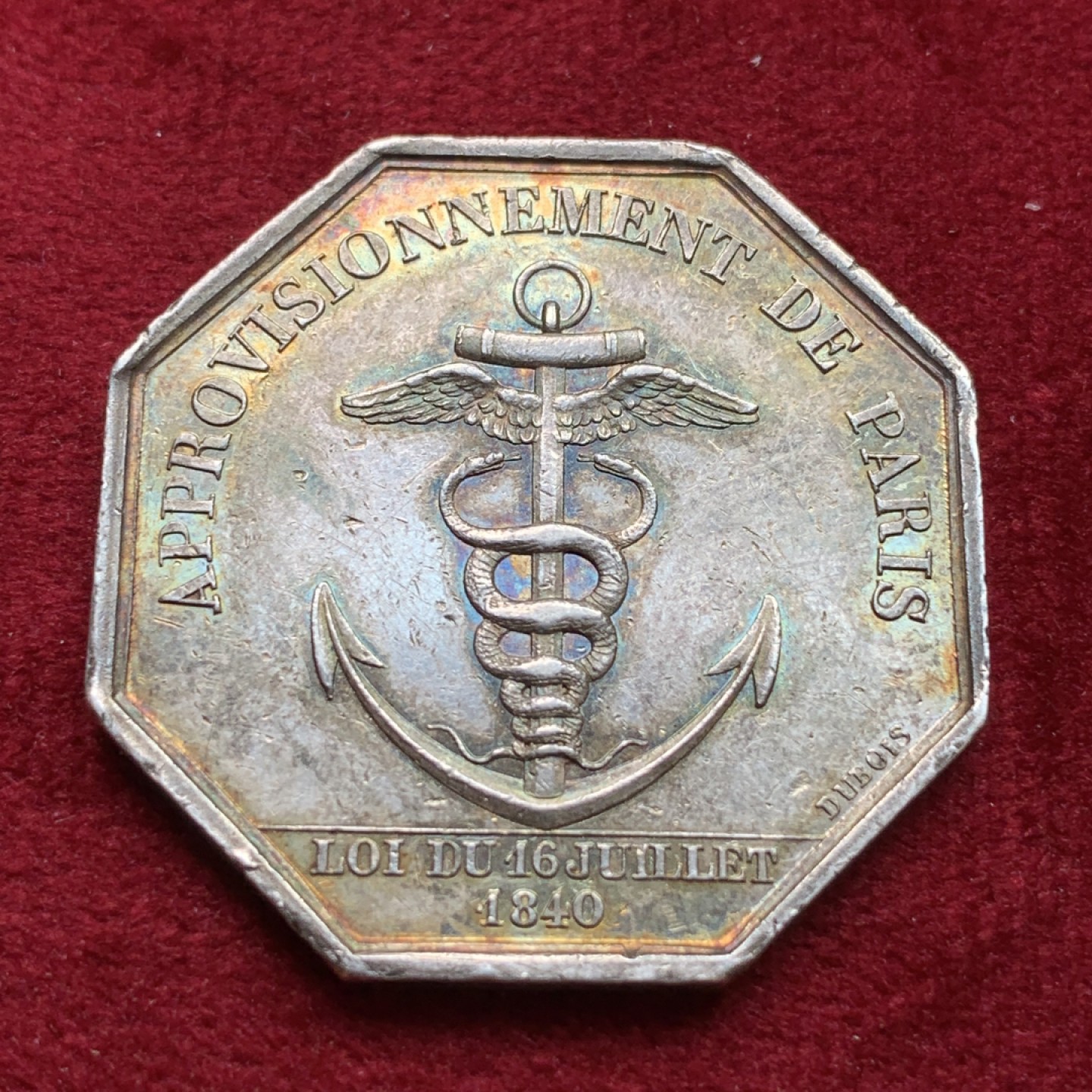 《竞宝斋》第100场-纪念拍卖 (全场包邮)中拍得限量纪念章 法国1840年图卢兹商会八角银质代币 大规格深五彩包浆 首见品种 重19.8克 对角直径36.56mm 银标