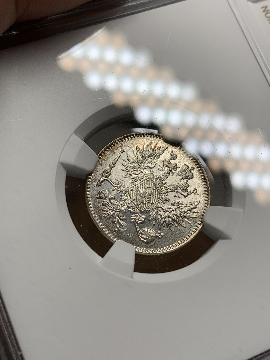 《竞宝斋》第100场-纪念拍卖 (全场包邮)中拍得限量纪念章 NGC MS65 俄占芬兰 1916年 50盆尼 银币 高分好状态