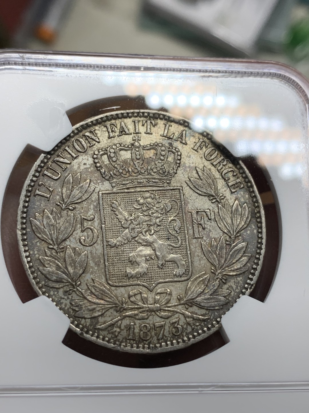 《竞宝斋》第100场-纪念拍卖 (全场包邮)中拍得限量纪念章 NGC AU58 比利时 利奥波德二世 1873年 5法郎银币 双面原味包浆 状态很不错