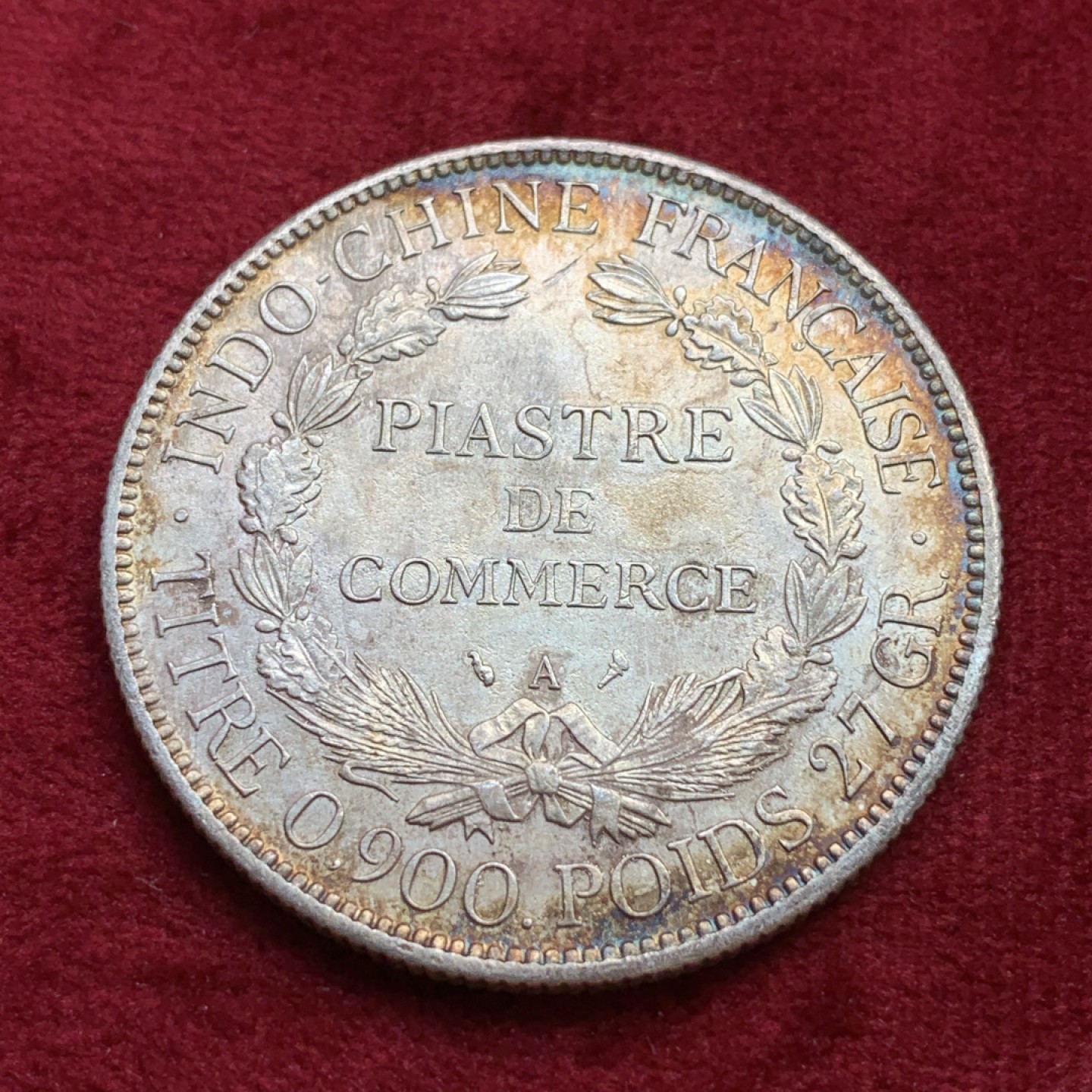 《竞宝斋》第100场-纪念拍卖 (全场包邮)中拍得限量纪念章 法属印支1906年坐人1元银币 细节不错 包浆漂亮