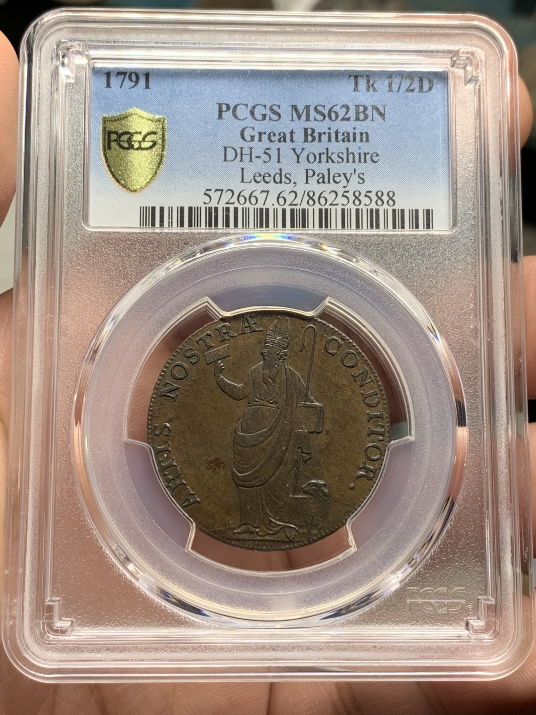 《竞宝斋》第100场-纪念拍卖 (全场包邮)中拍得限量纪念章 PCGS MS62BN 英国 1791 半便士代币 状态醇厚 猫头鹰的鼻尖都没有磨损