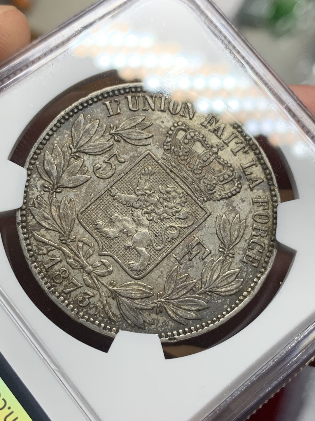 《竞宝斋》第100场-纪念拍卖 (全场包邮)中拍得限量纪念章 NGC AU58 比利时 利奥波德二世 1873年 5法郎银币 双面原味包浆 状态很不错