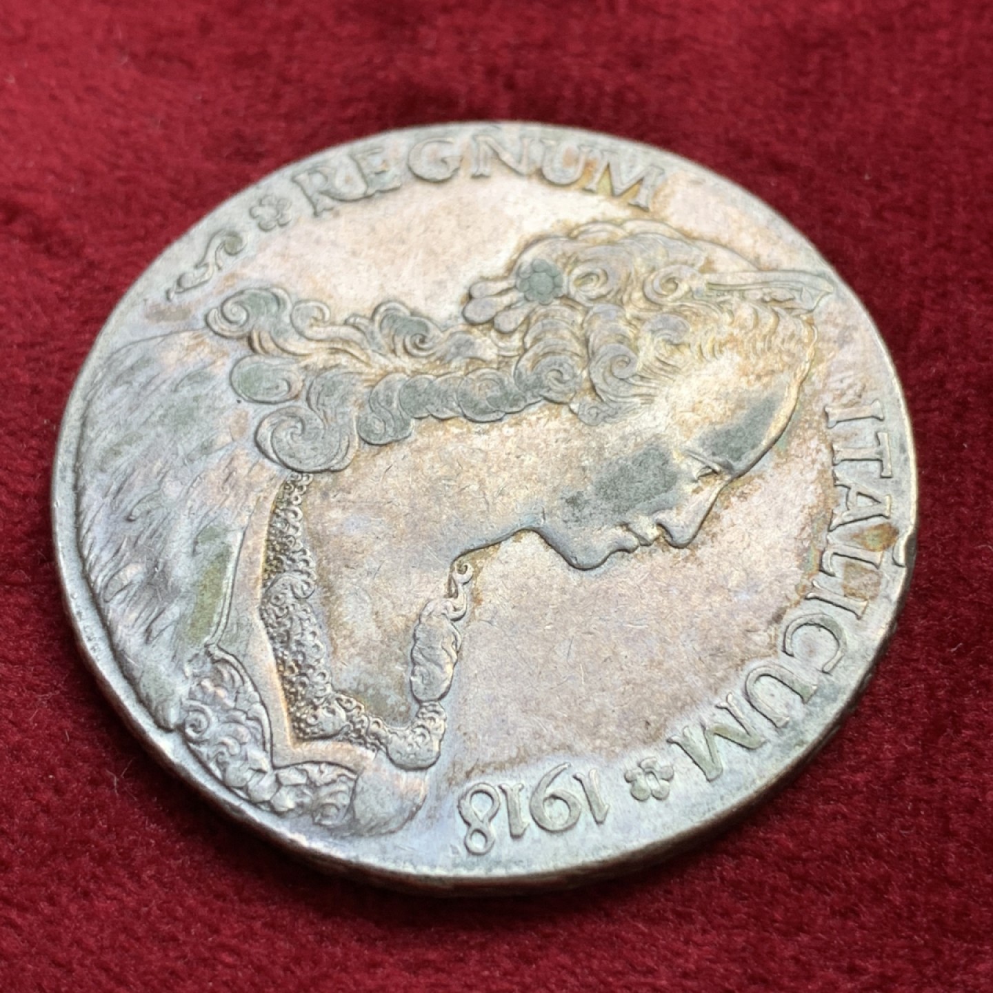 《竞宝斋》第100场-纪念拍卖 (全场包邮)中拍得限量纪念章 意属厄立特里亚 1918年1泰勒大银币 正面彩色包浆 背面底光细节好 不多见品种