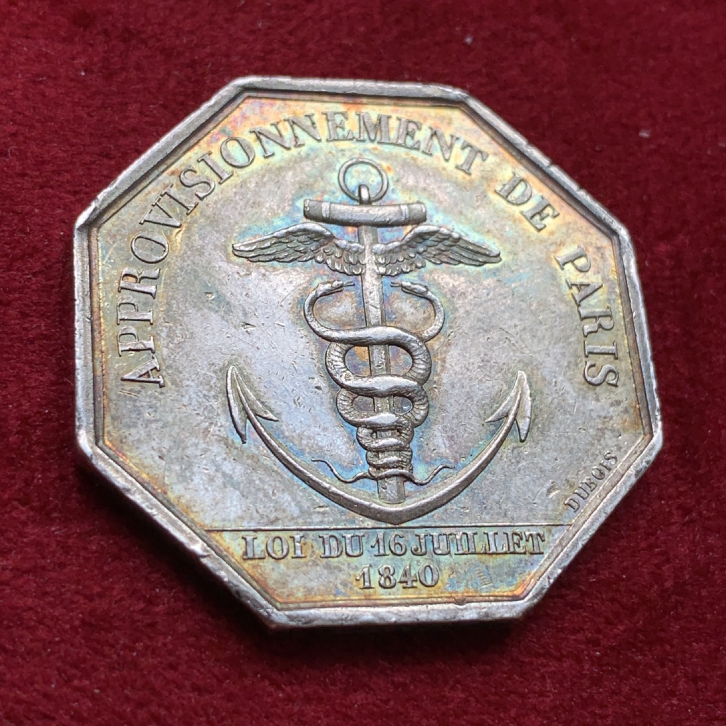 《竞宝斋》第100场-纪念拍卖 (全场包邮)中拍得限量纪念章 法国1840年图卢兹商会八角银质代币 大规格深五彩包浆 首见品种 重19.8克 对角直径36.56mm 银标