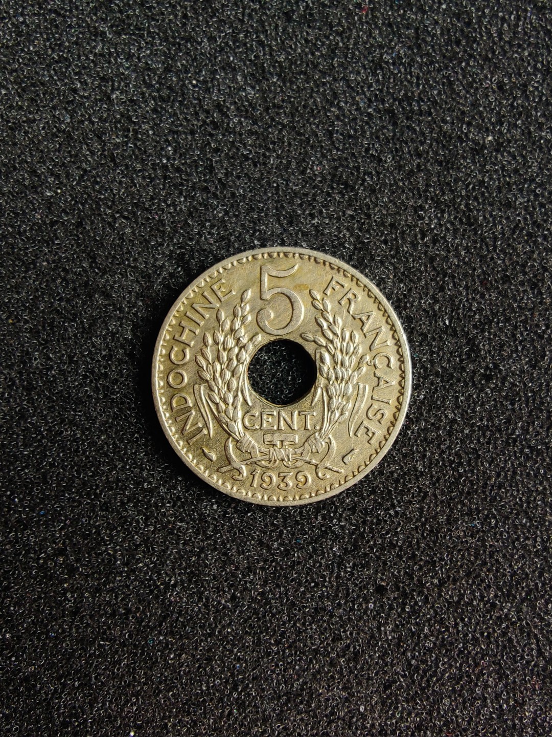 ♥一只鱼（世界钱币第二期） 法属印支5分