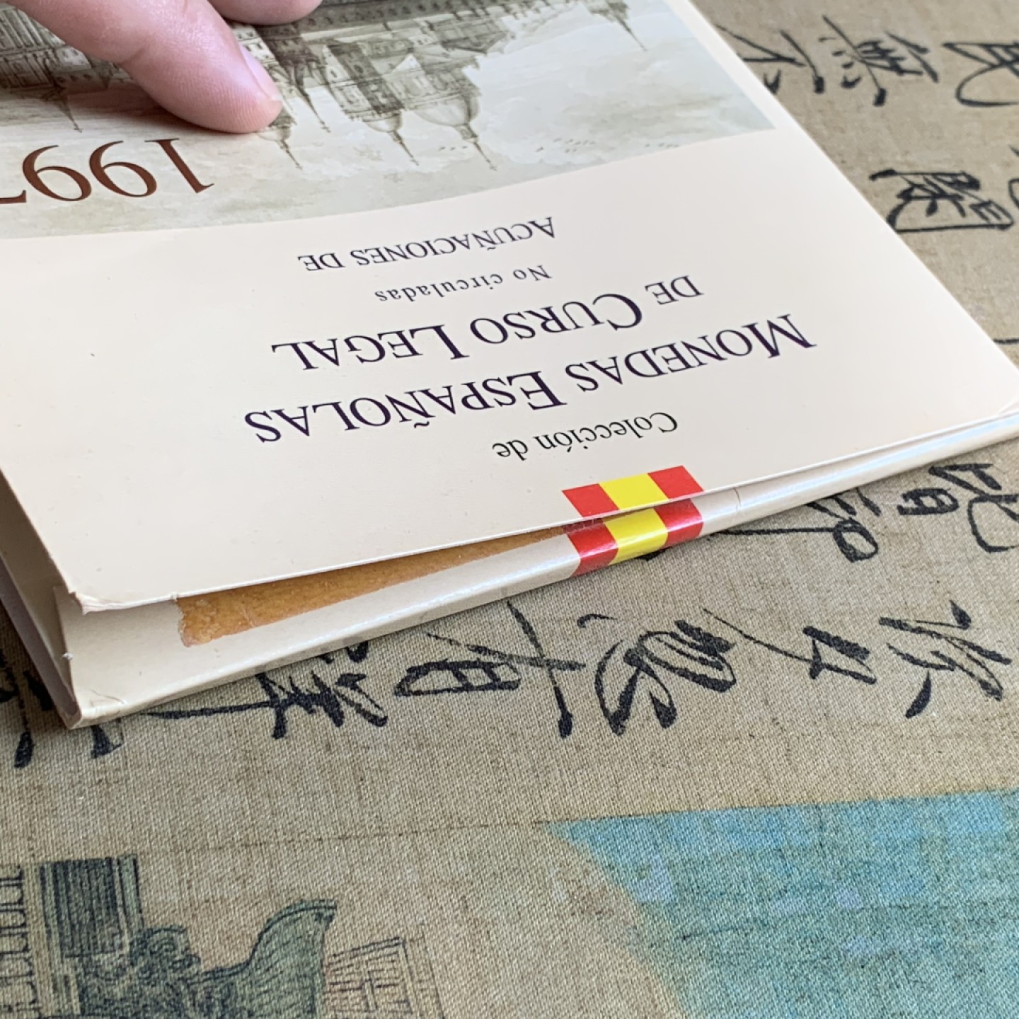 《竞宝斋》第100场-纪念拍卖 (全场包邮)中拍得限量纪念章 1997 西班牙 卡装 8枚装 套币