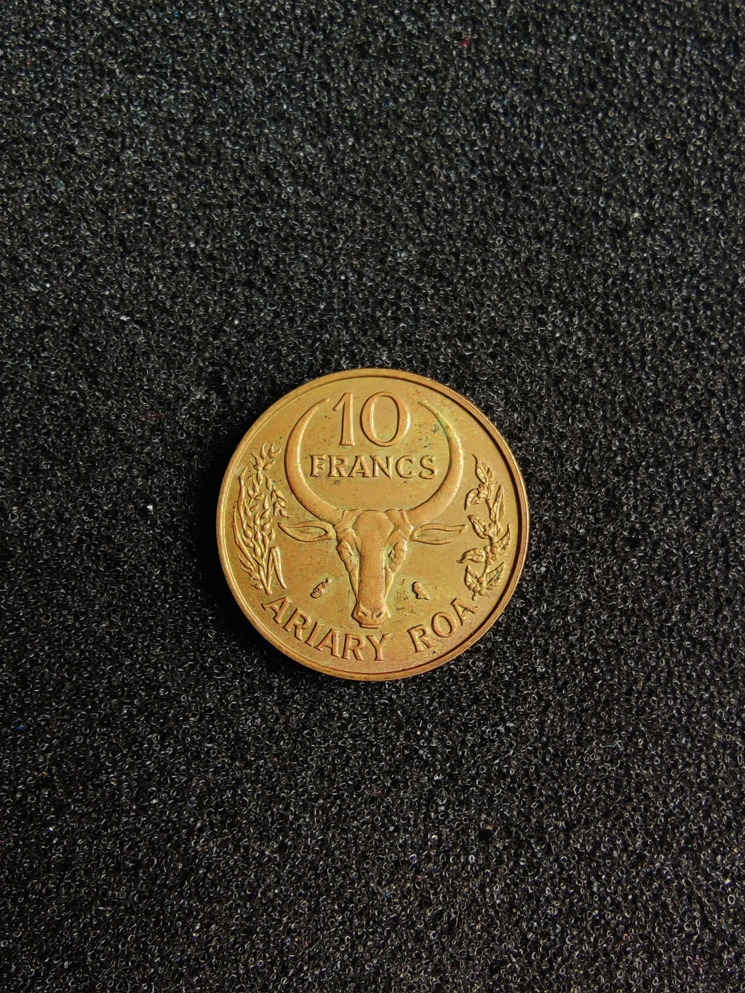 ♥一只鱼（世界钱币第二期） 马达加斯加10法郎