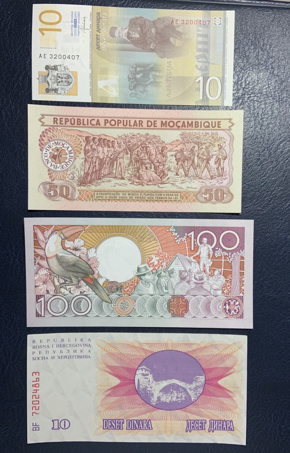 收藏联盟Quantum Auction 第195期拍卖(已更新) 世界各国小精品纸币13张 品相全新UNC