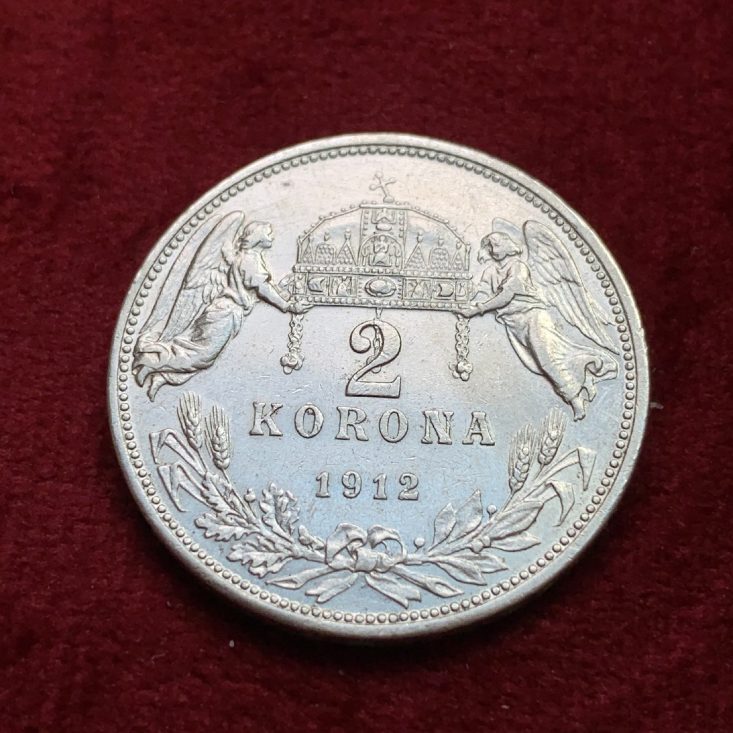 《竞宝斋》第100场-纪念拍卖 (全场包邮)中拍得限量纪念章 匈牙利 1912年 双天使2克朗银币 细节非常好 天使的脸庞清晰可见