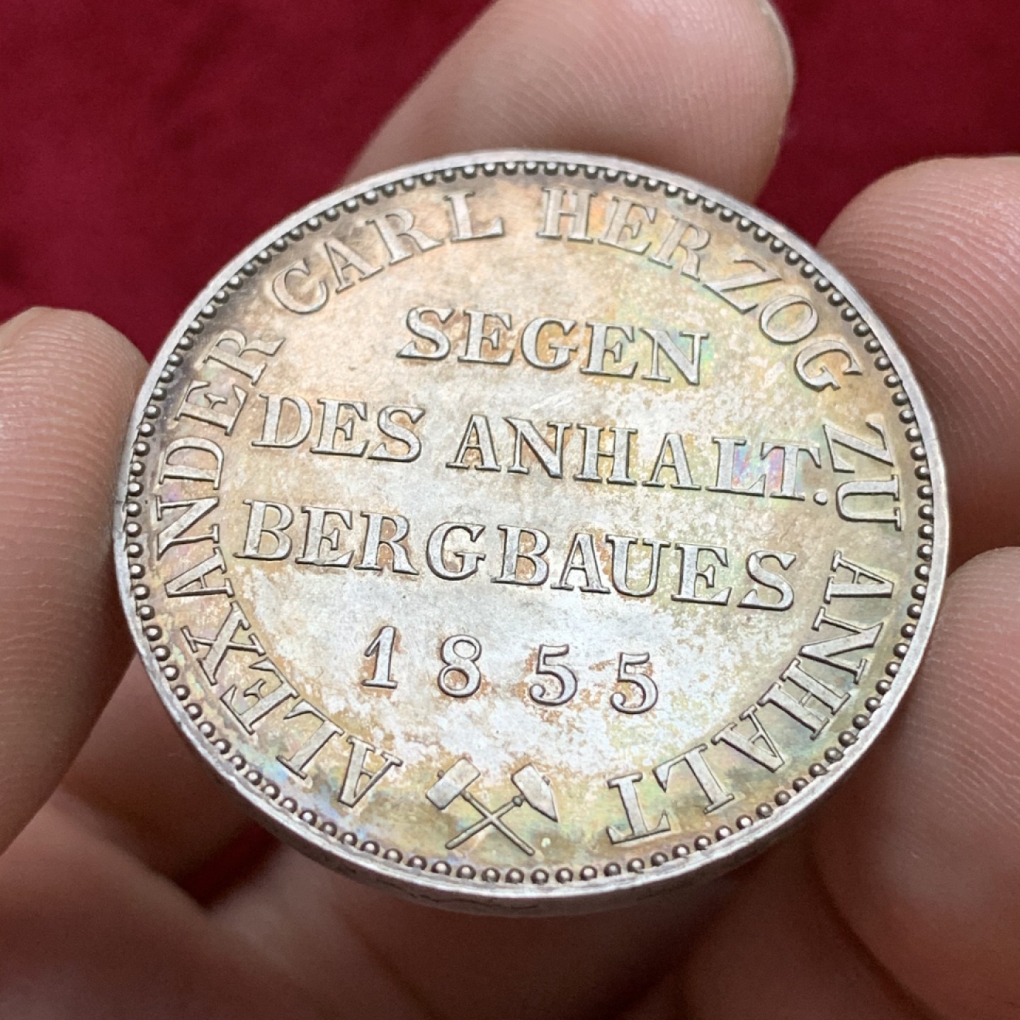 《竞宝斋》第100场-纪念拍卖 (全场包邮)中拍得限量纪念章 德国 安哈特 1855年 小熊爬墙 1泰勒大银币 双面炫五彩  细节没得说 自己都没有了 见视频吧