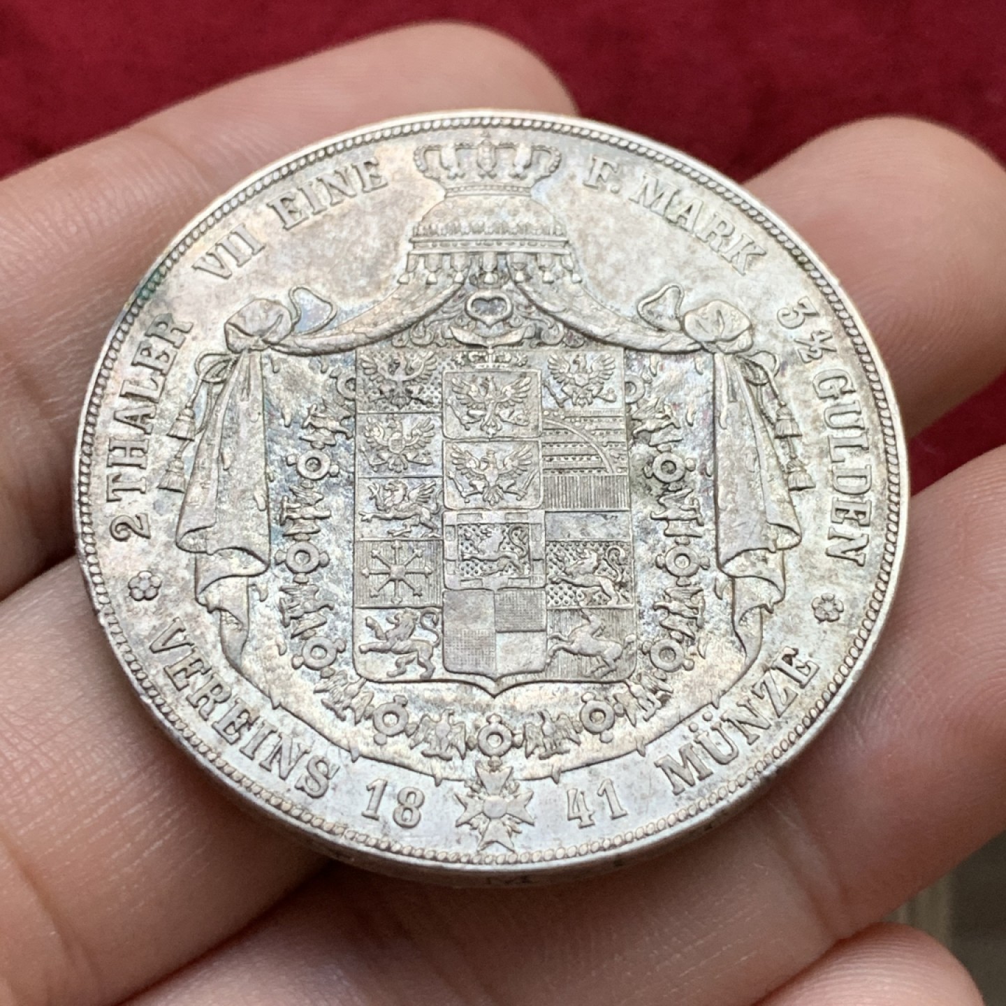 《竞宝斋》第100场-纪念拍卖 (全场包邮)中拍得限量纪念章 德国 1841年 普鲁士 2泰勒37克大银币 原味深彩包浆 边好 细节好 这样的裸币基本都不会上拍