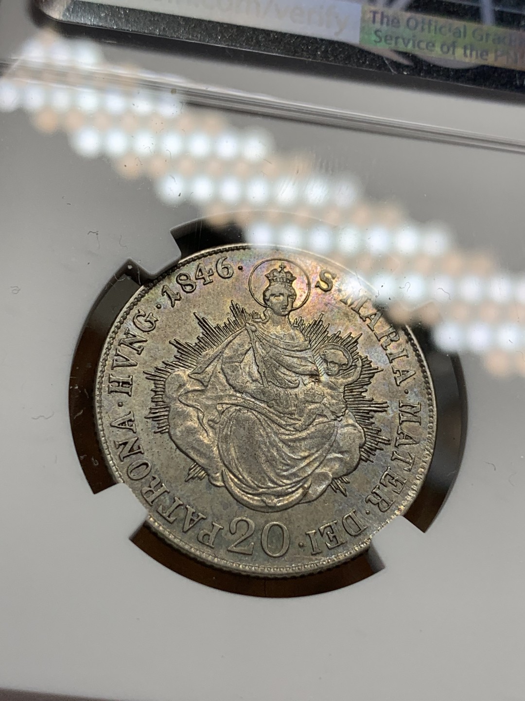 《竞宝斋》第100场-纪念拍卖 (全场包邮)中拍得限量纪念章 奥匈帝国 1846年 匈牙利版 费迪南德一世 20克鲁泽 圣母抱婴银币  少见品种 小人脸部清晰 低评