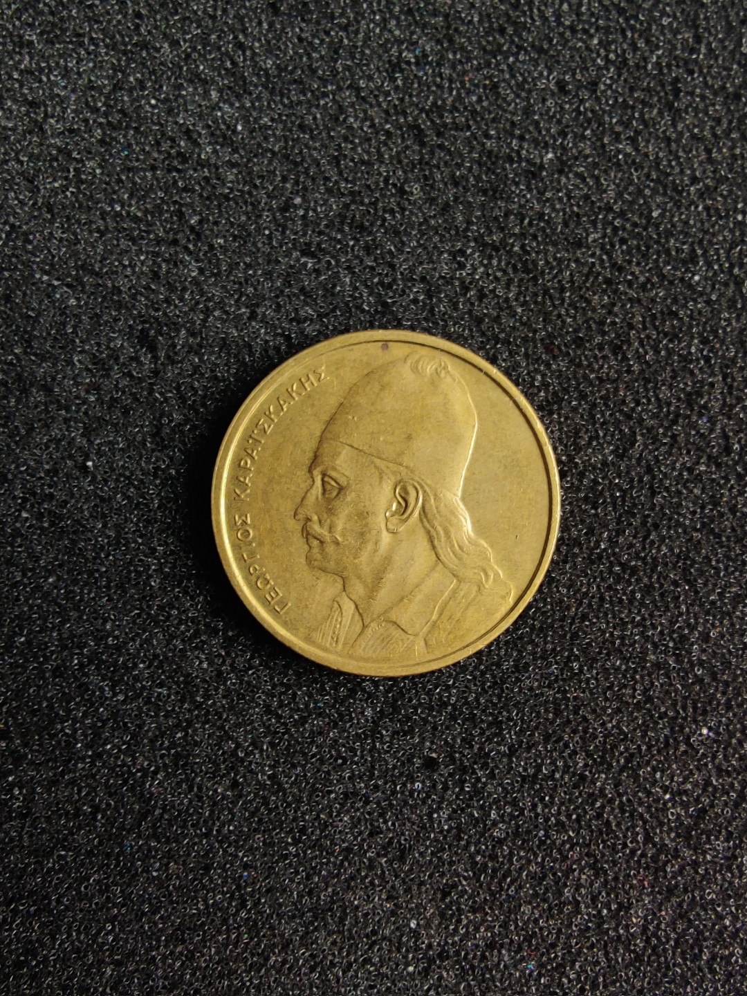 ♥一只鱼（世界钱币第二期）