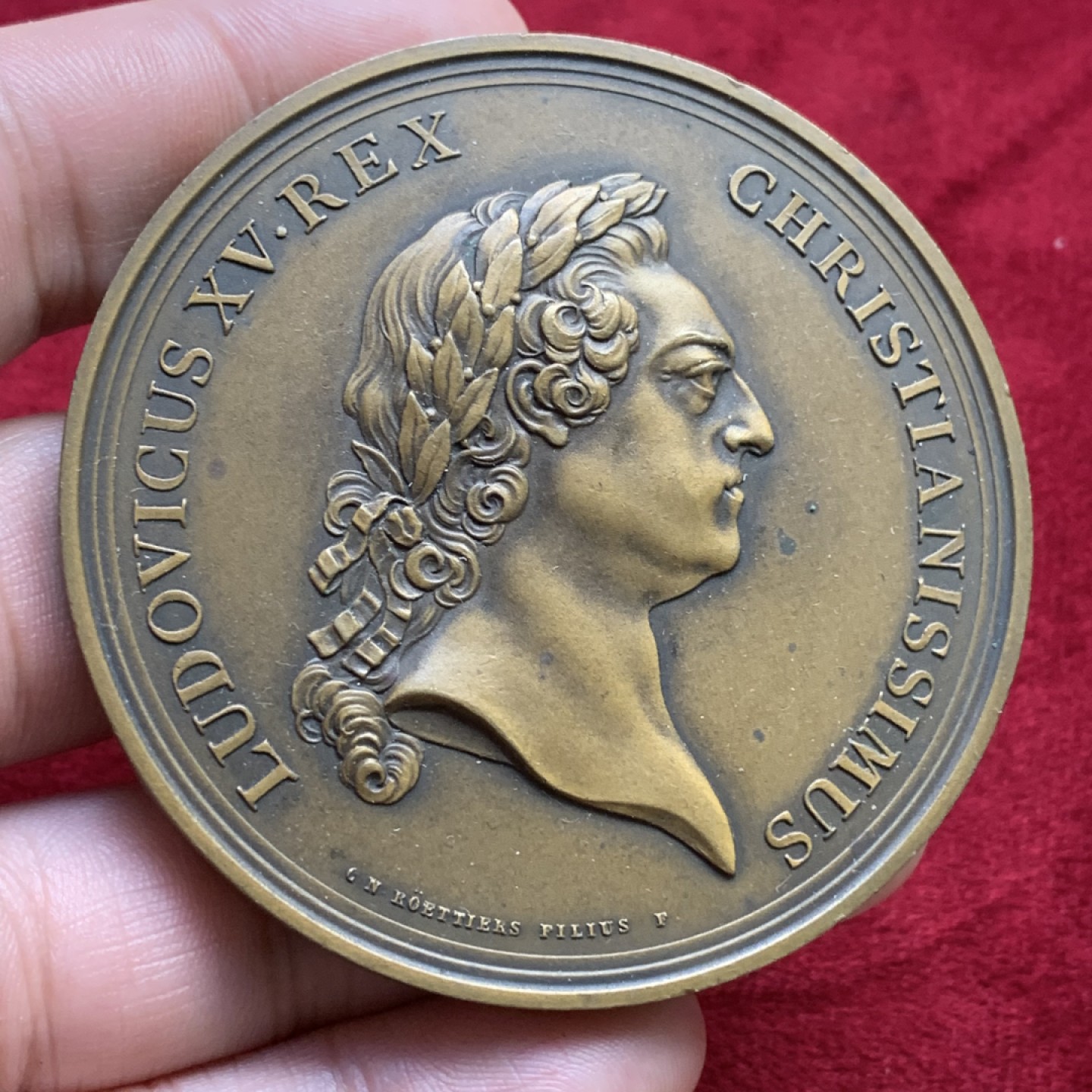 《竞宝斋》第100场-纪念拍卖 (全场包邮)中拍得限量纪念章 法国 路易十五 1770 巴黎造币厂 建成纪念铜章 超大规格117克 64.8mm直径 本枚应该是早期复刻版 细节好 高浮雕