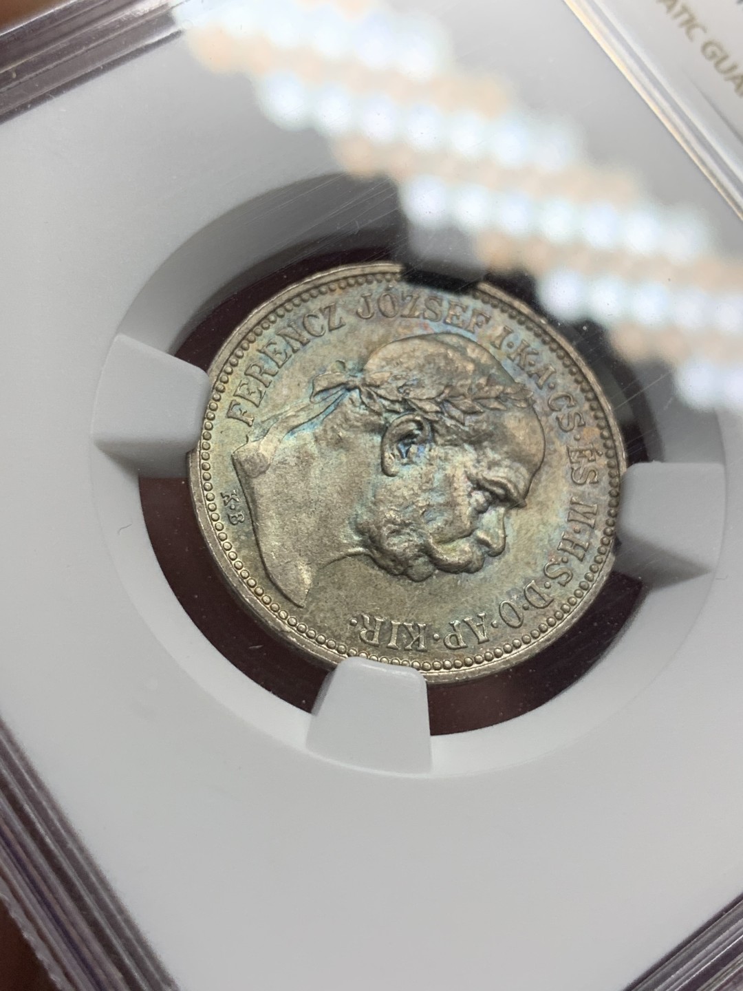 《竞宝斋》第100场-纪念拍卖 (全场包邮)中拍得限量纪念章 NGC MS64 奥匈帝国之后 1915 匈牙利 1克朗银币 双面双色 非常难得 