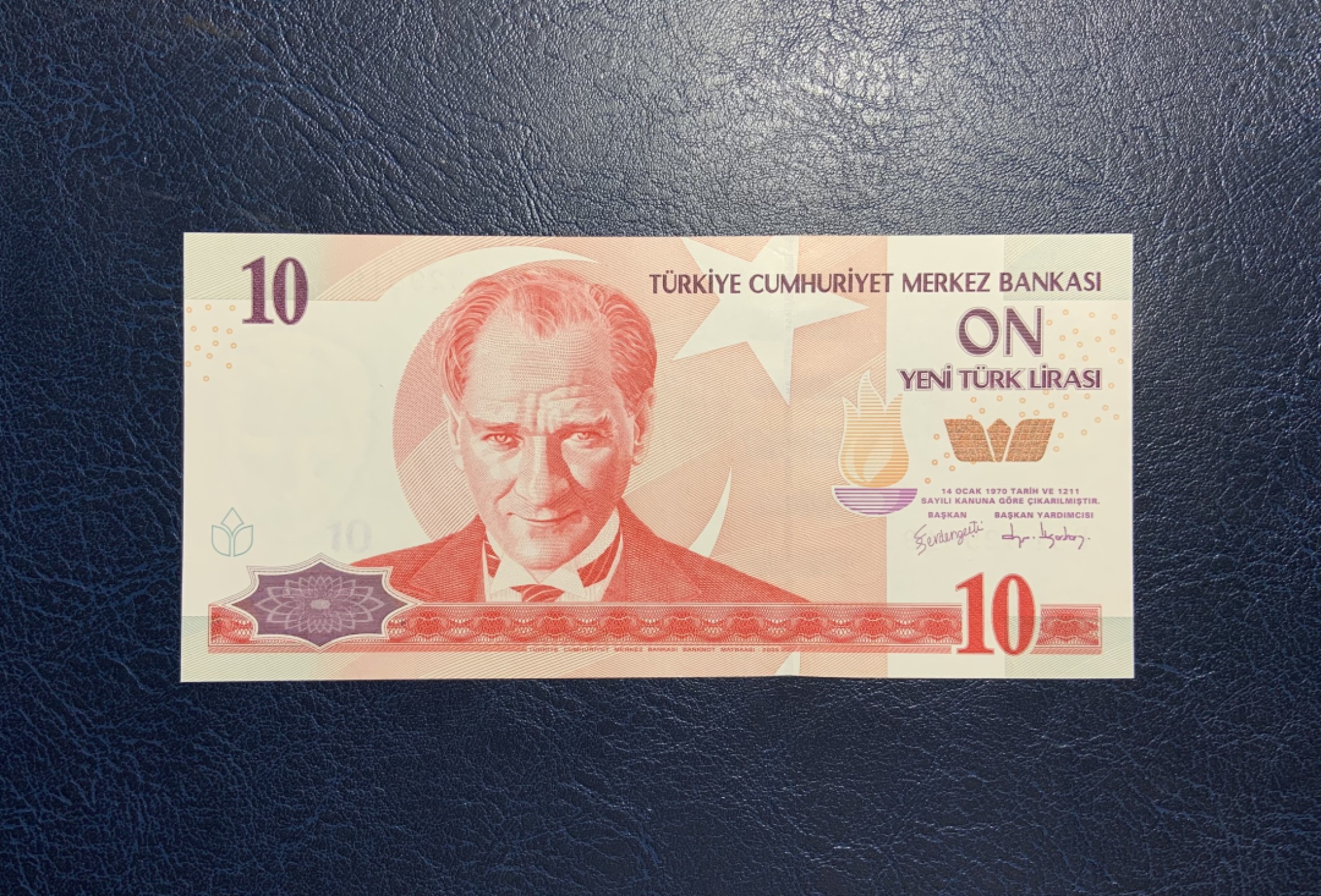 收藏联盟Quantum Auction 第195期拍卖(已更新) 土耳其2005年10里拉 品相全新UNC 背面为1513年绘制的世界地图