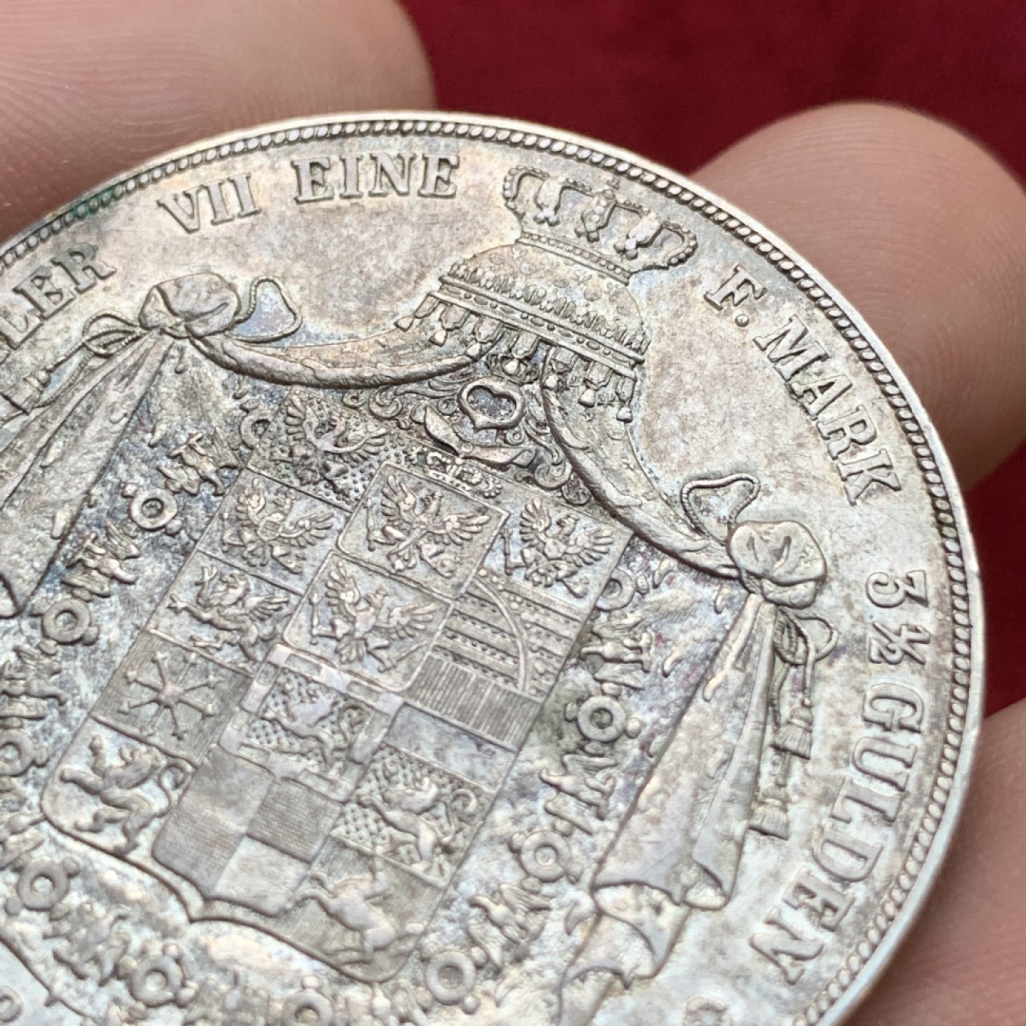 《竞宝斋》第100场-纪念拍卖 (全场包邮)中拍得限量纪念章 德国 1841年 普鲁士 2泰勒37克大银币 原味深彩包浆 边好 细节好 这样的裸币基本都不会上拍