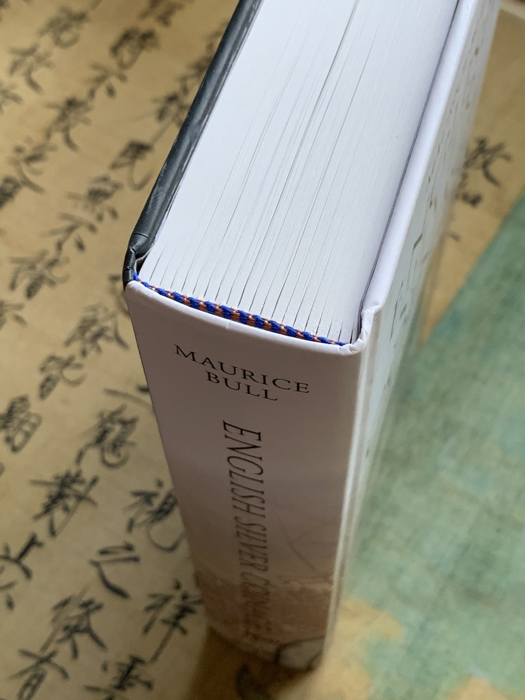 《竞宝斋》第100场-纪念拍卖 (全场包邮)中拍得限量纪念章 2020版精装完美品 英国 ESC 银币目录 1649年以来英国银币大全 英系必备，版别详尽，P与N用的ESC编号即来自于该目录 厚达598页