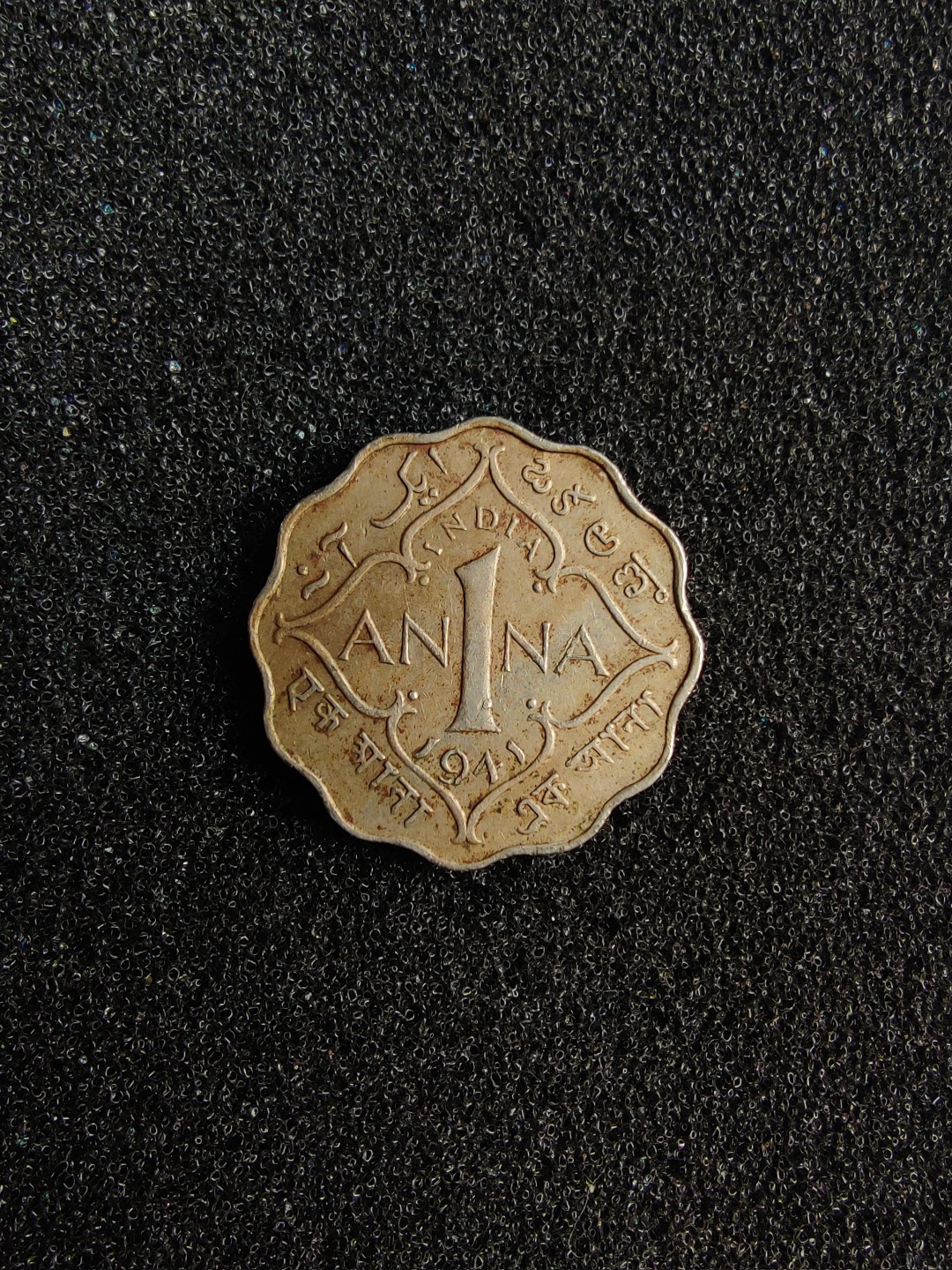 ♥一只鱼（世界钱币第二期）