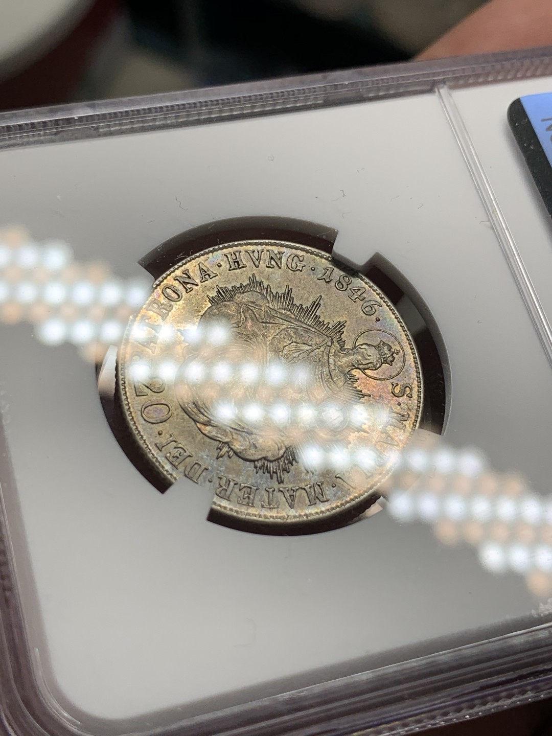 《竞宝斋》第100场-纪念拍卖 (全场包邮)中拍得限量纪念章 奥匈帝国 1846年 匈牙利版 费迪南德一世 20克鲁泽 圣母抱婴银币  少见品种 小人脸部清晰 低评