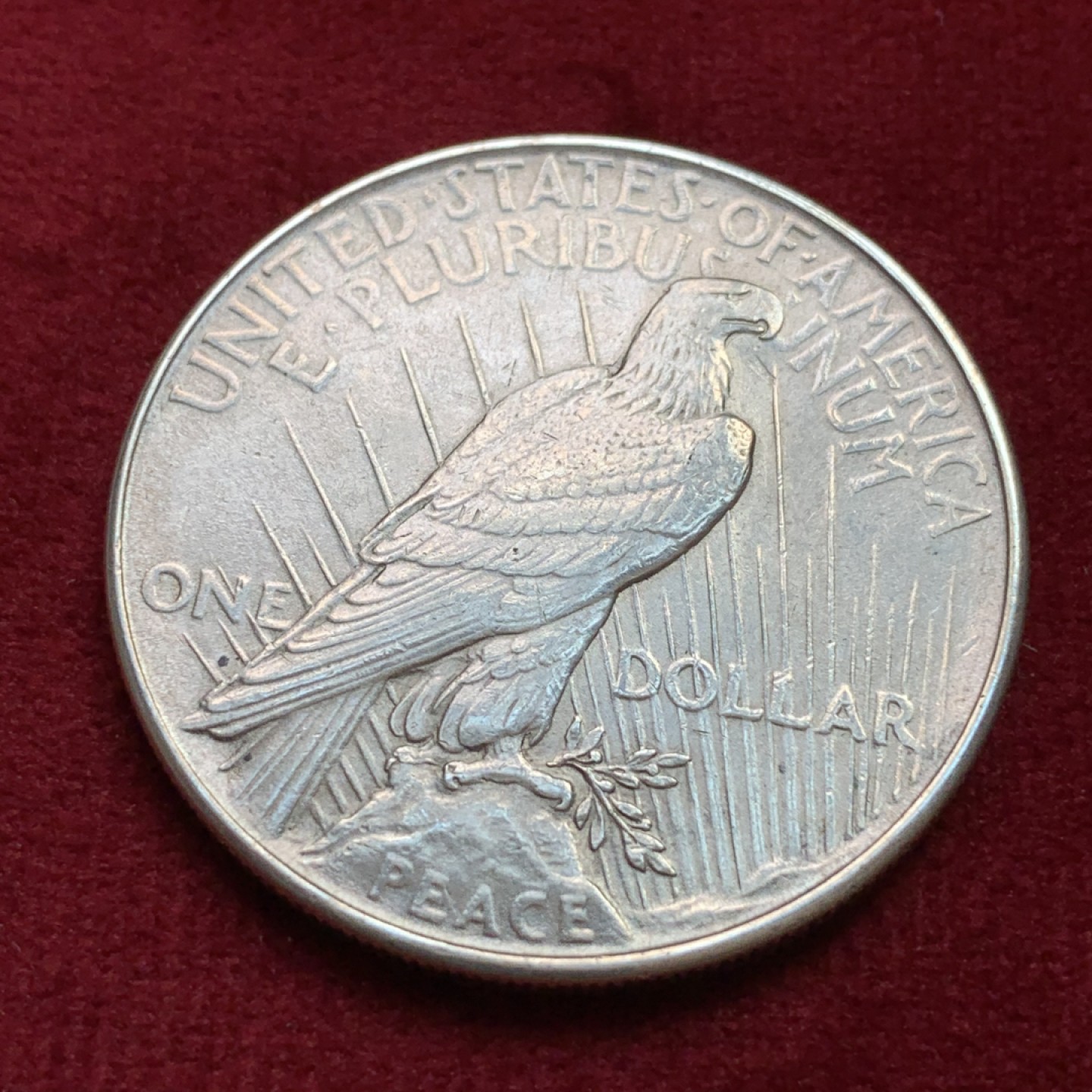 《竞宝斋》第100场-纪念拍卖 (全场包邮)中拍得限量纪念章 美国1922年 和平1美元 大银币