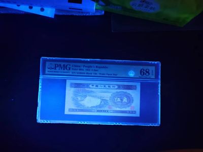 【华誉大咖】第3季度大拍语音直播 浅水坝狮子8，无47，高分靓号，足尺 PMG68E 128-6538888