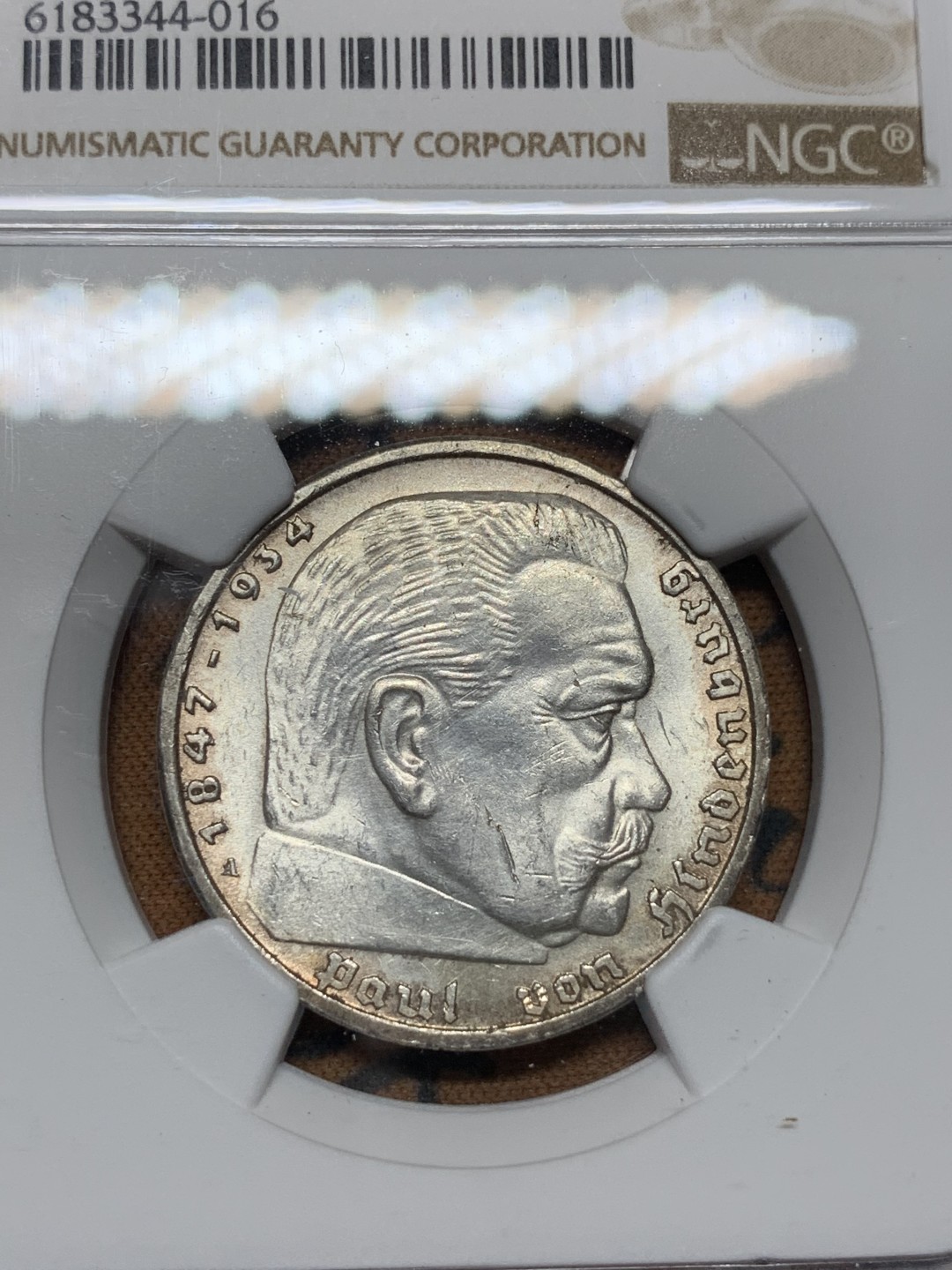 《竞宝斋》第100场-纪念拍卖 (全场包邮)中拍得限量纪念章 NGC UNC 德国 1939年 兴登堡 5马克银币 凝霜十足 不给分没办法
