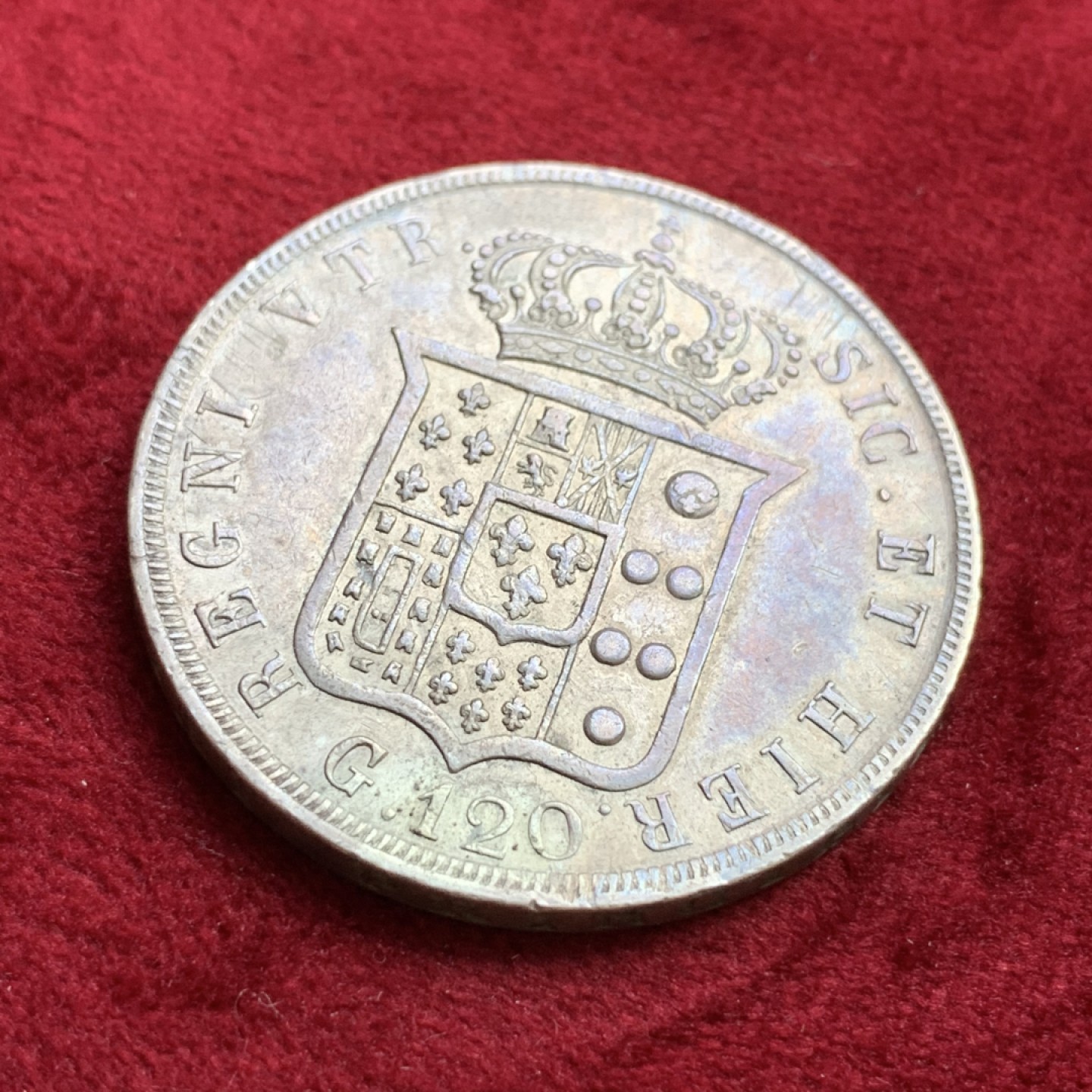 《竞宝斋》第100场-纪念拍卖 (全场包邮)中拍得限量纪念章 意大利1844年那不勒斯&西西里120G大银币 头发清晰 背面减重痕迹少 带包浆 比较难得