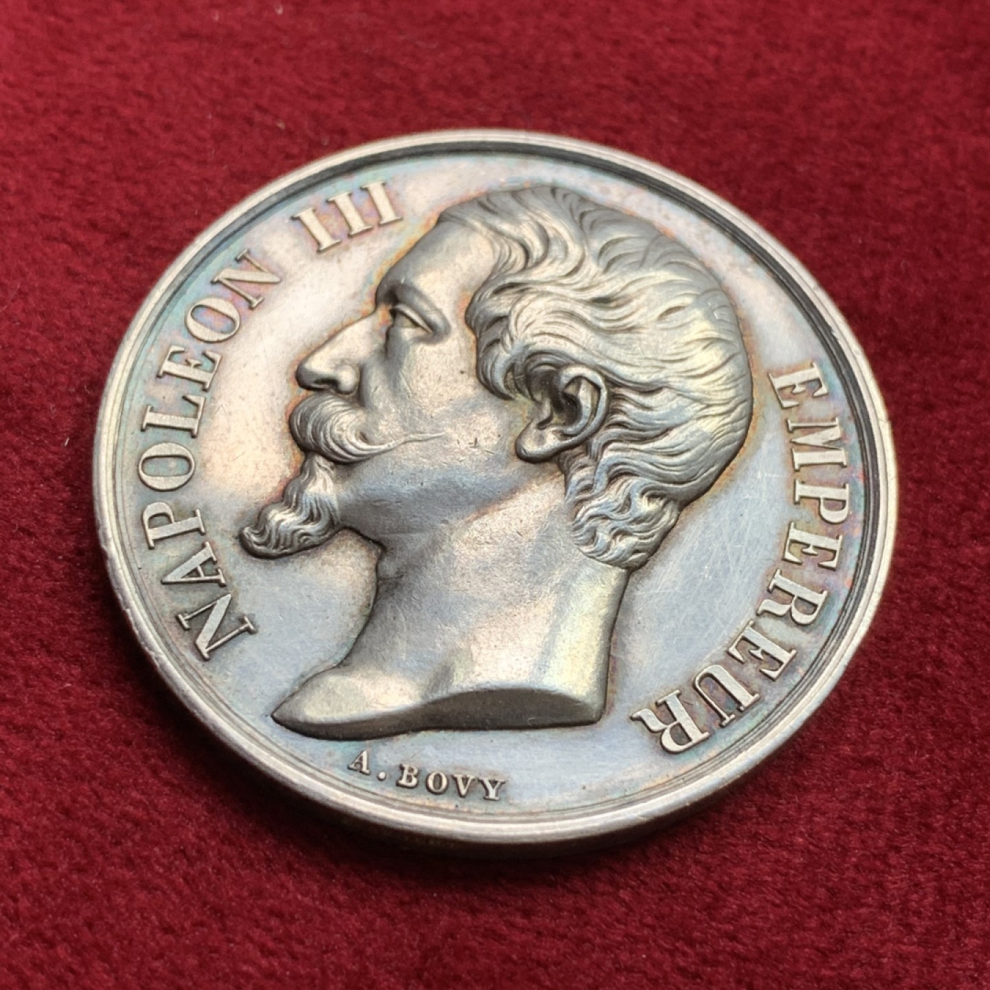 《竞宝斋》第100场-纪念拍卖 (全场包邮)中拍得限量纪念章 法国 拿破仑三世 贝桑松商会 银质奖章 24.2克 36.6mm大规格 五彩细节好 2017年外拍成交价950rmb