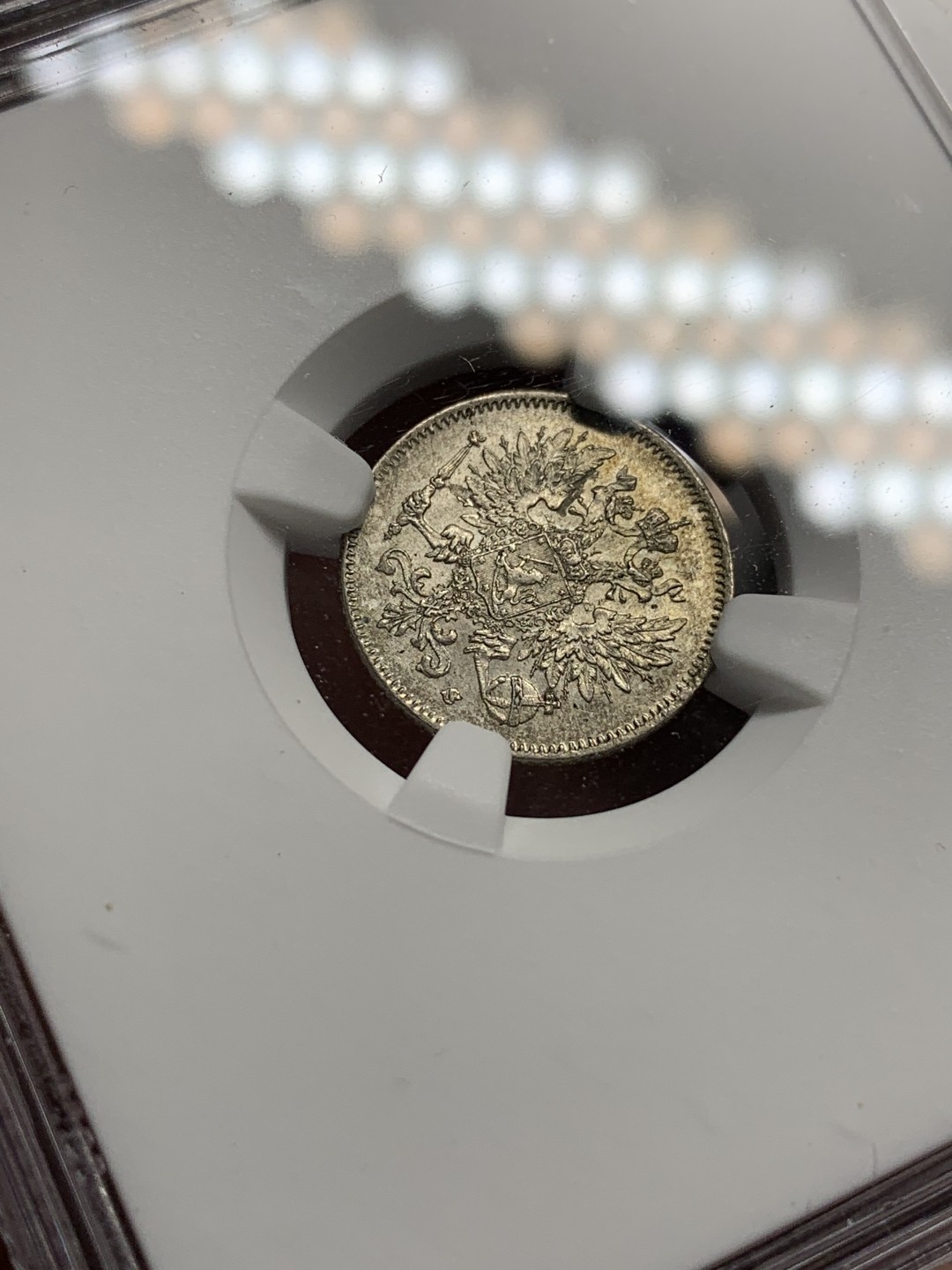 《竞宝斋》第100场-纪念拍卖 (全场包邮)中拍得限量纪念章 NGC MS62 俄占芬兰 1916年 25盆尼 银币