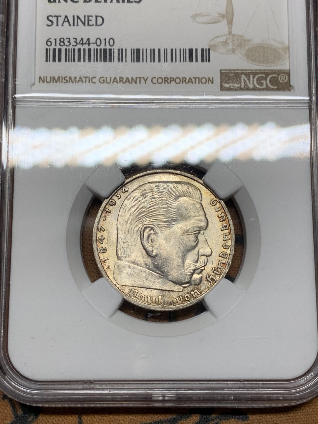 《竞宝斋》第100场-纪念拍卖 (全场包邮)中拍得限量纪念章 NGC UNC 德国 1939年 兴登堡 2马克银币 状态好 没分可惜了
