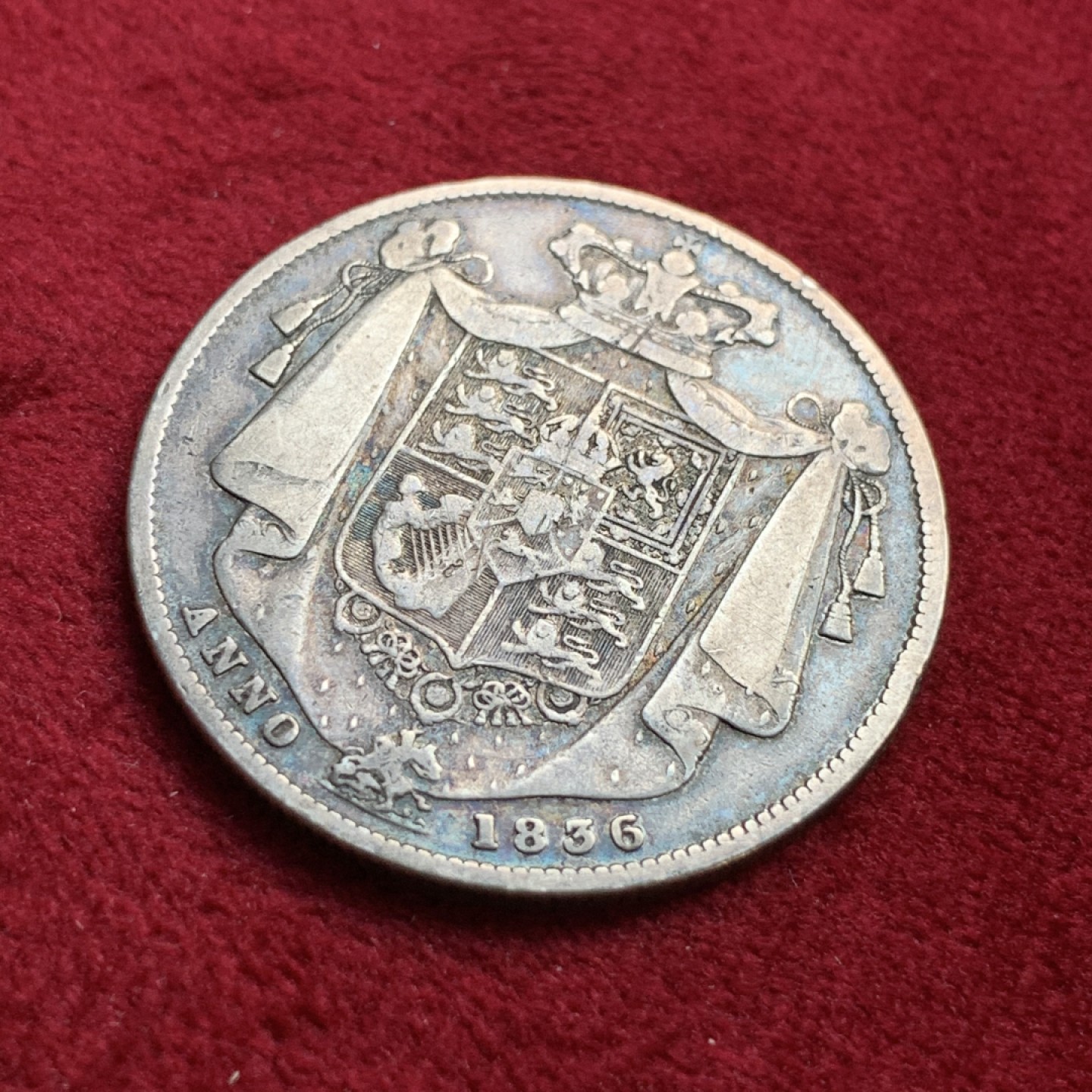 《竞宝斋》第100场-纪念拍卖 (全场包邮)中拍得限量纪念章 英国 1836年 威廉四世 半克朗银币 自然状态 带深彩包浆 非常不错