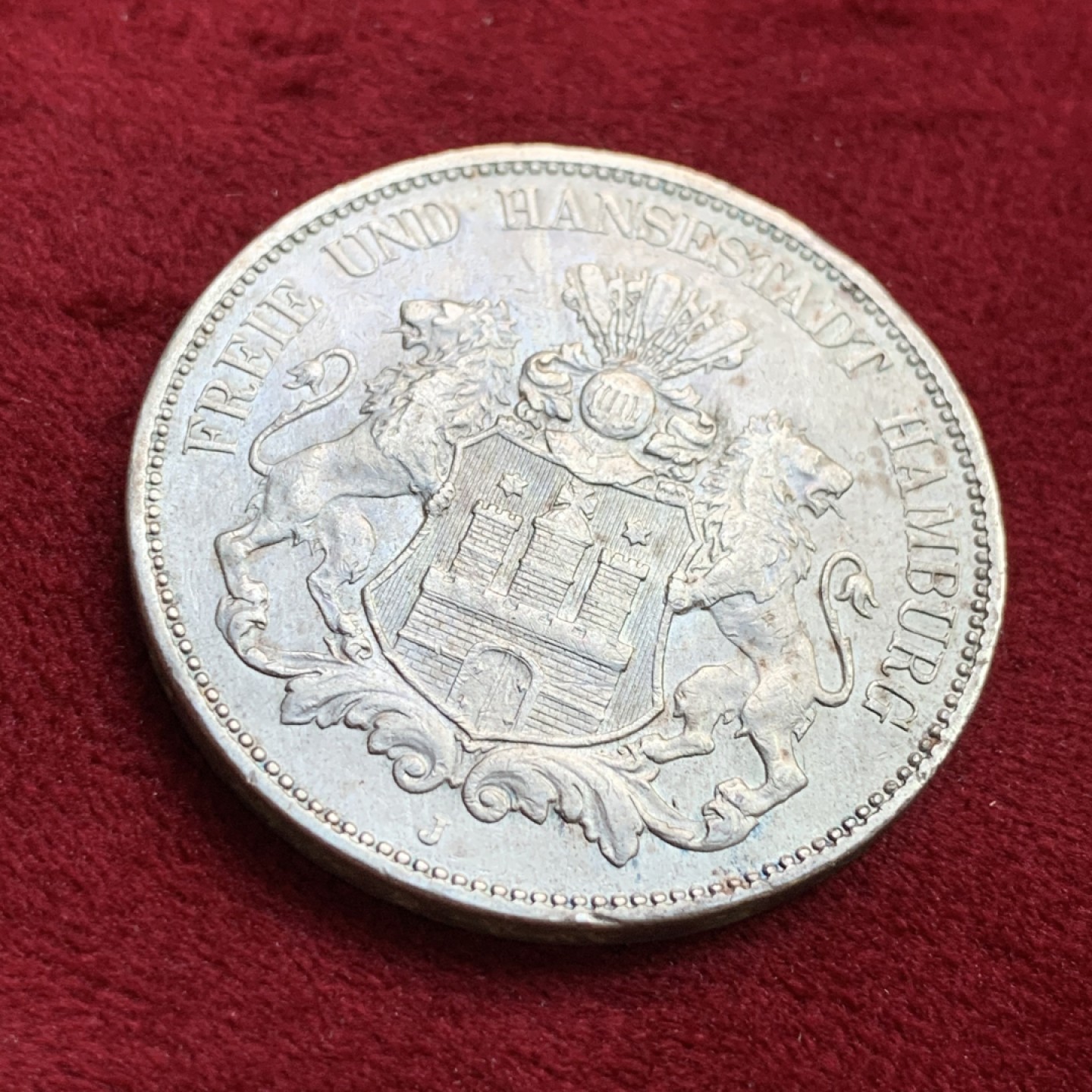 《竞宝斋》第100场-纪念拍卖 (全场包邮)中拍得限量纪念章 德国 汉堡 自由市 1908年 5马克 双狮银币 高细节 狮子鬃毛磨损小 整体不错