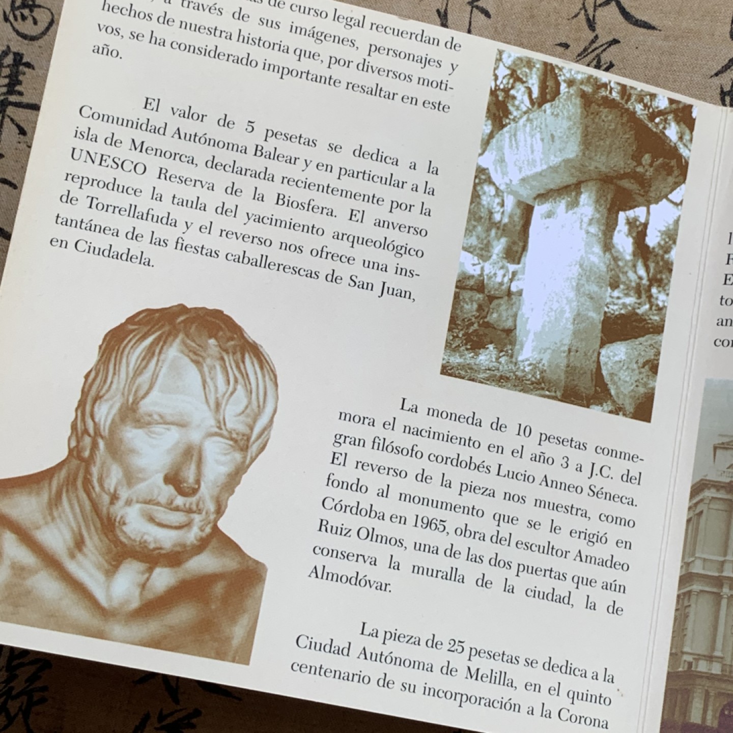 《竞宝斋》第100场-纪念拍卖 (全场包邮)中拍得限量纪念章 1997 西班牙 卡装 8枚装 套币