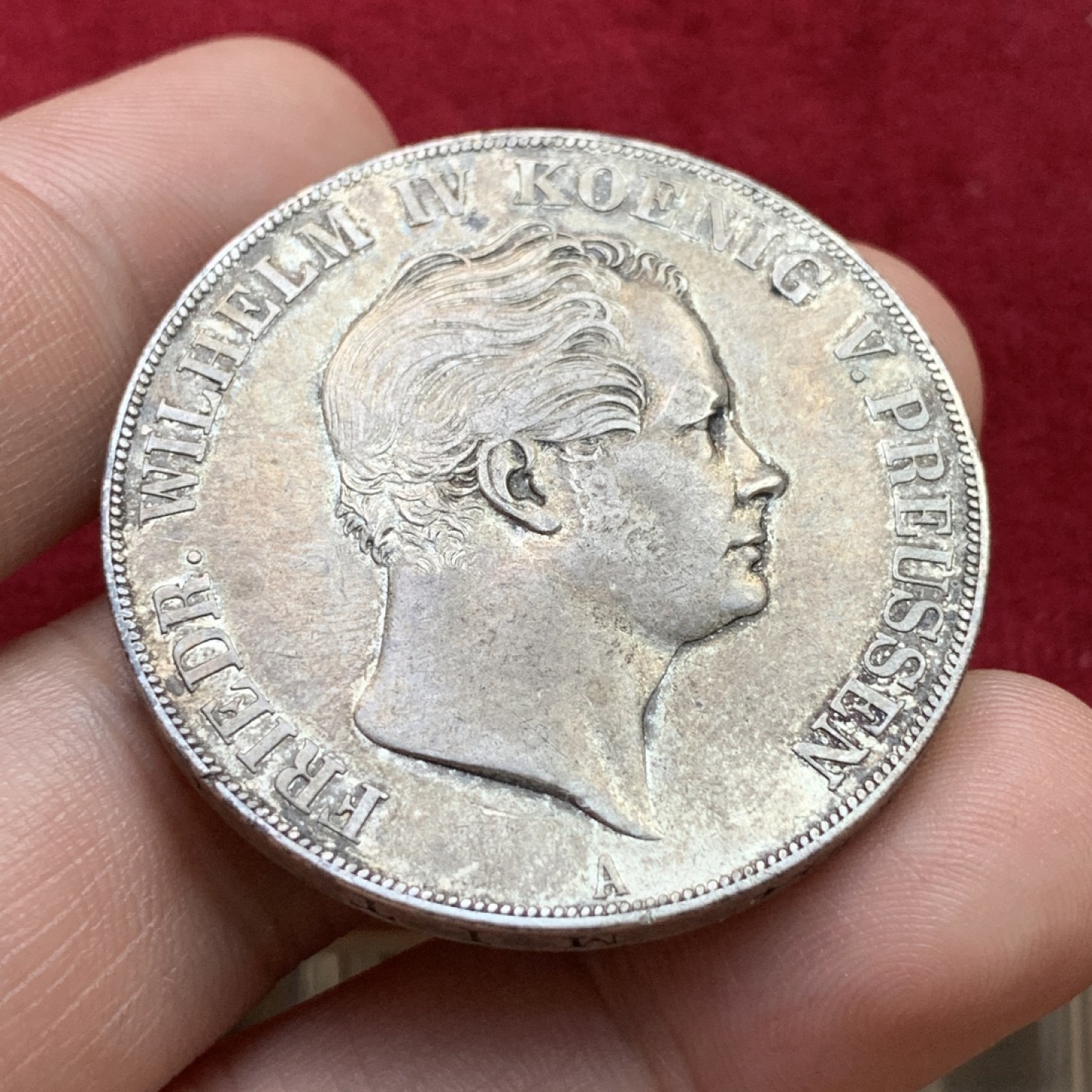 《竞宝斋》第100场-纪念拍卖 (全场包邮)中拍得限量纪念章 德国 1841年 普鲁士 2泰勒37克大银币 原味深彩包浆 边好 细节好 这样的裸币基本都不会上拍