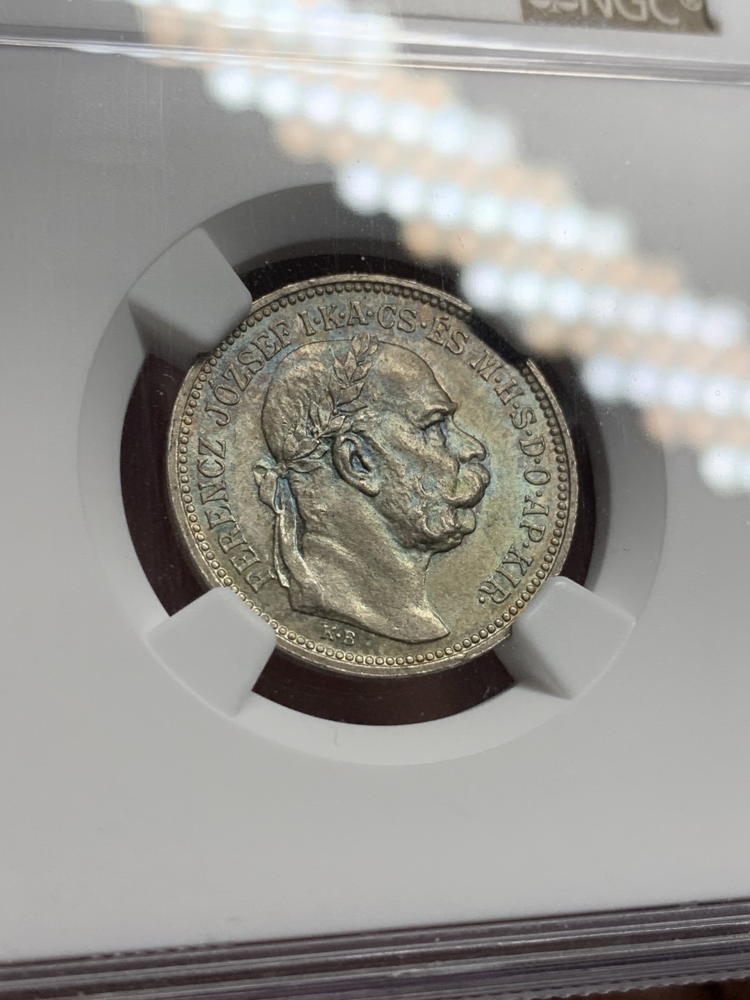 《竞宝斋》第100场-纪念拍卖 (全场包邮)中拍得限量纪念章 NGC MS64 奥匈帝国之后 1915 匈牙利 1克朗银币 双面双色 非常难得 