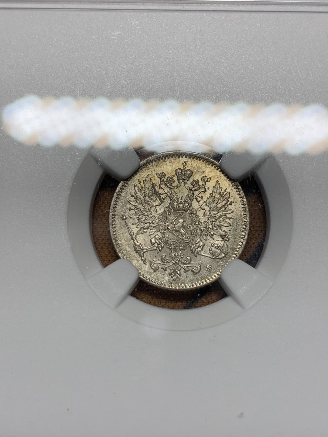 《竞宝斋》第100场-纪念拍卖 (全场包邮)中拍得限量纪念章 NGC MS62 俄占芬兰 1916年 25盆尼 银币