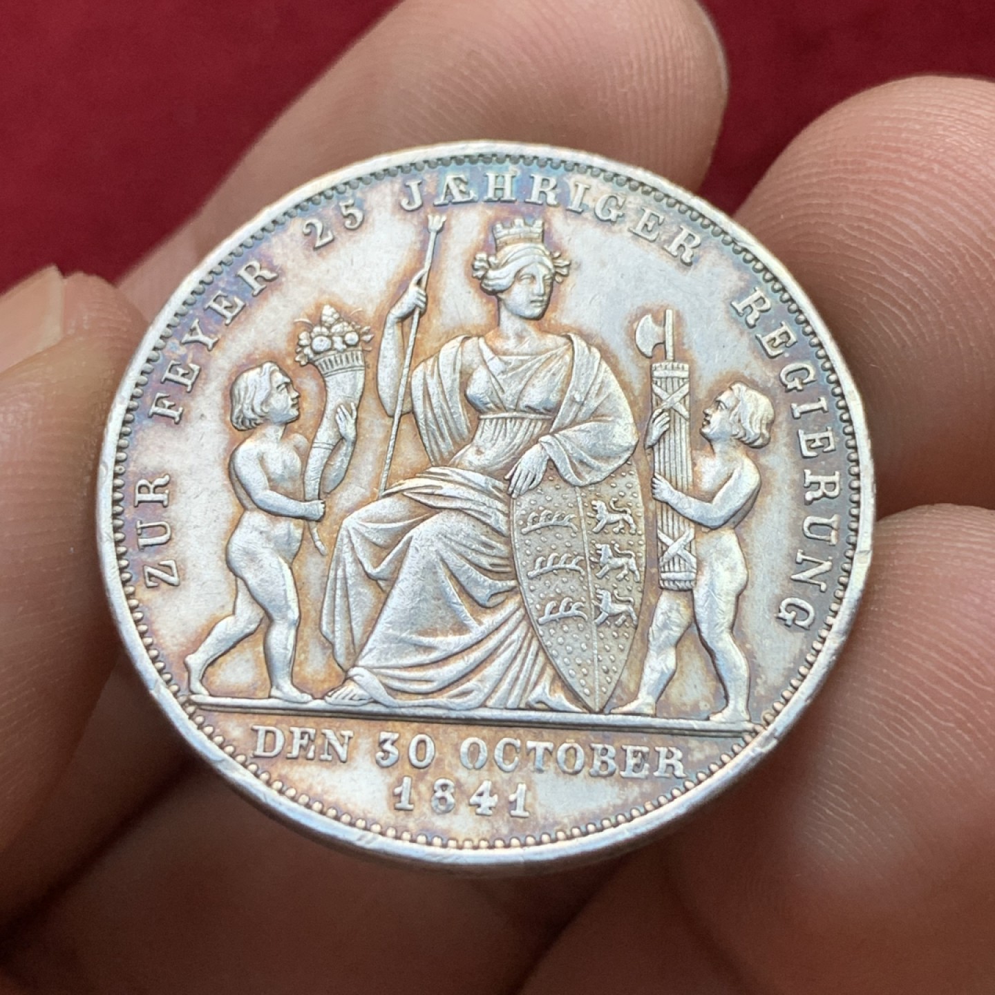 《竞宝斋》第100场-纪念拍卖 (全场包邮)中拍得限量纪念章 德国 符腾堡 1841年 登基25周年 纪念1盾 银币 绝美状态 压箱底的裸币都拿出来了