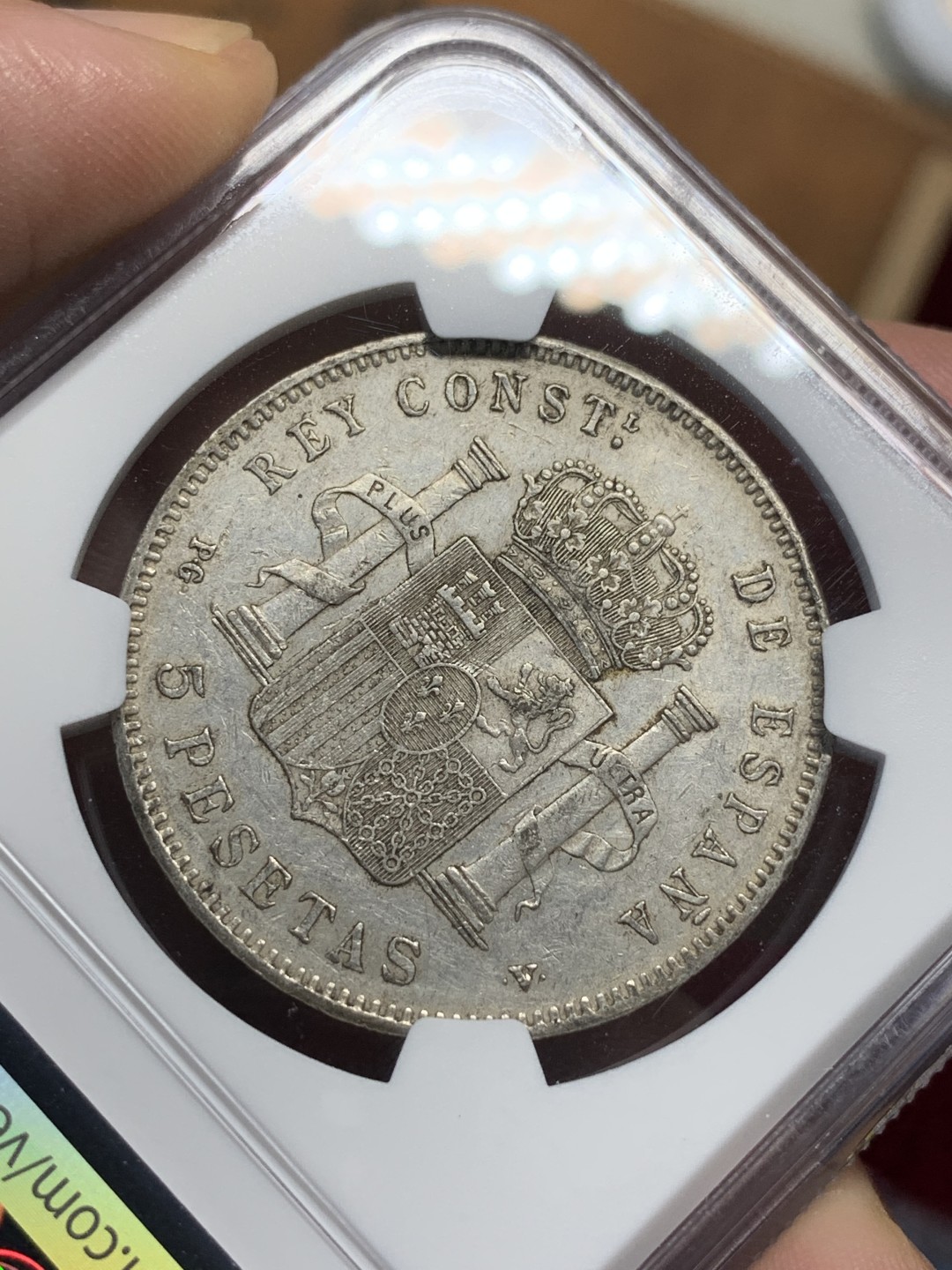 《竞宝斋》第100场-纪念拍卖 (全场包邮)中拍得限量纪念章 NGC AU58 西班牙 1896年 阿方索十三世 5比塞塔银币 状态不错 小孩头也是热门