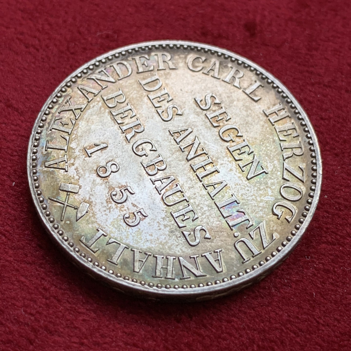 《竞宝斋》第100场-纪念拍卖 (全场包邮)中拍得限量纪念章 德国 安哈特 1855年 小熊爬墙 1泰勒大银币 双面炫五彩  细节没得说 自己都没有了 见视频吧