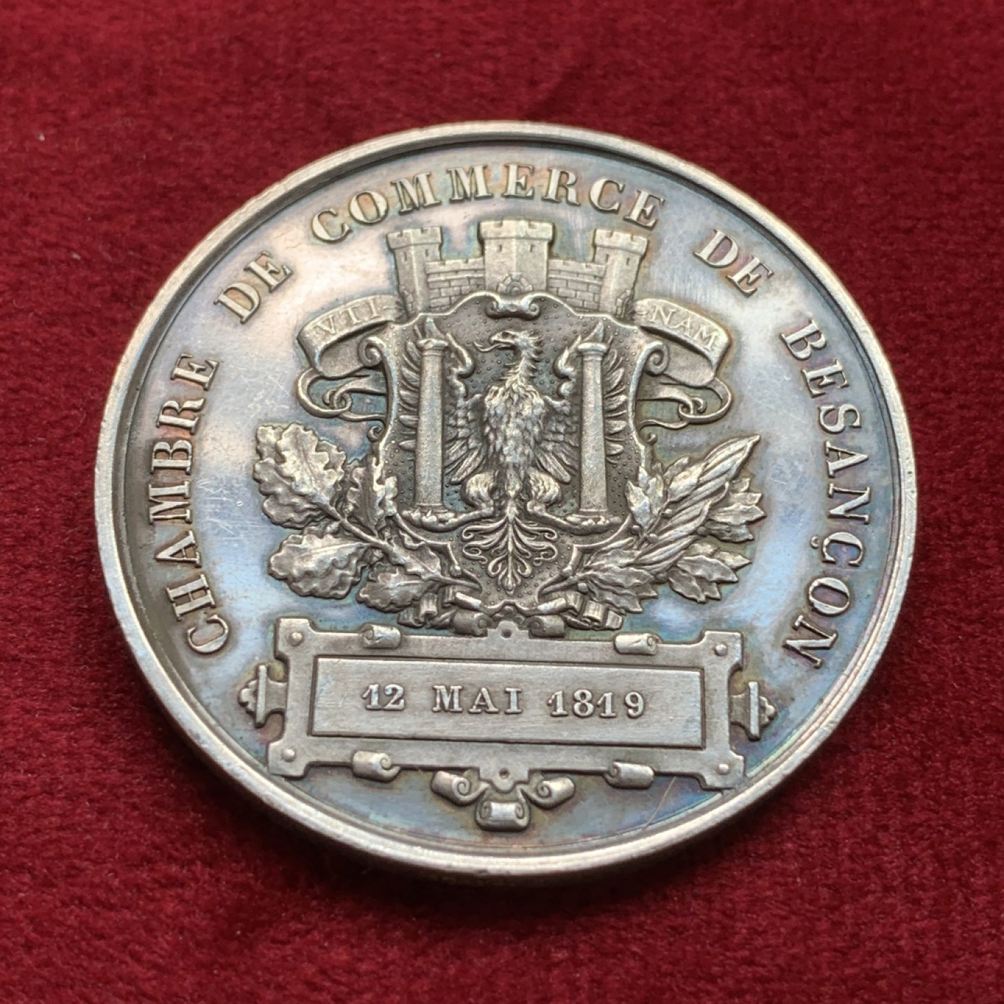 《竞宝斋》第100场-纪念拍卖 (全场包邮)中拍得限量纪念章 法国 拿破仑三世 贝桑松商会 银质奖章 24.2克 36.6mm大规格 五彩细节好 2017年外拍成交价950rmb