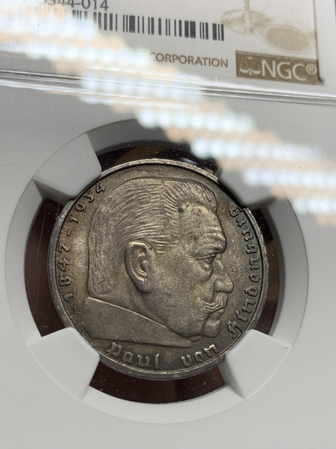 《竞宝斋》第100场-纪念拍卖 (全场包邮)中拍得限量纪念章 NGC MS63 德国 1939年 兴登堡 5马克银币 双面深色包浆 能给到63分实在不易